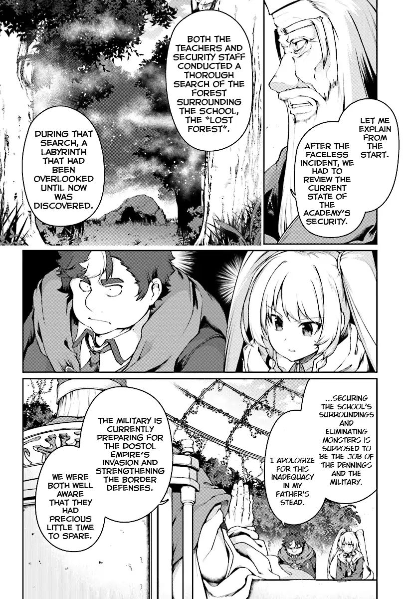 Page 5 of Chapter 13
