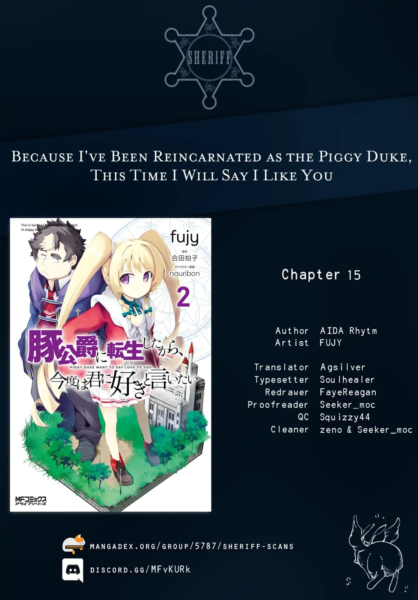Page 1 of Chapter 15