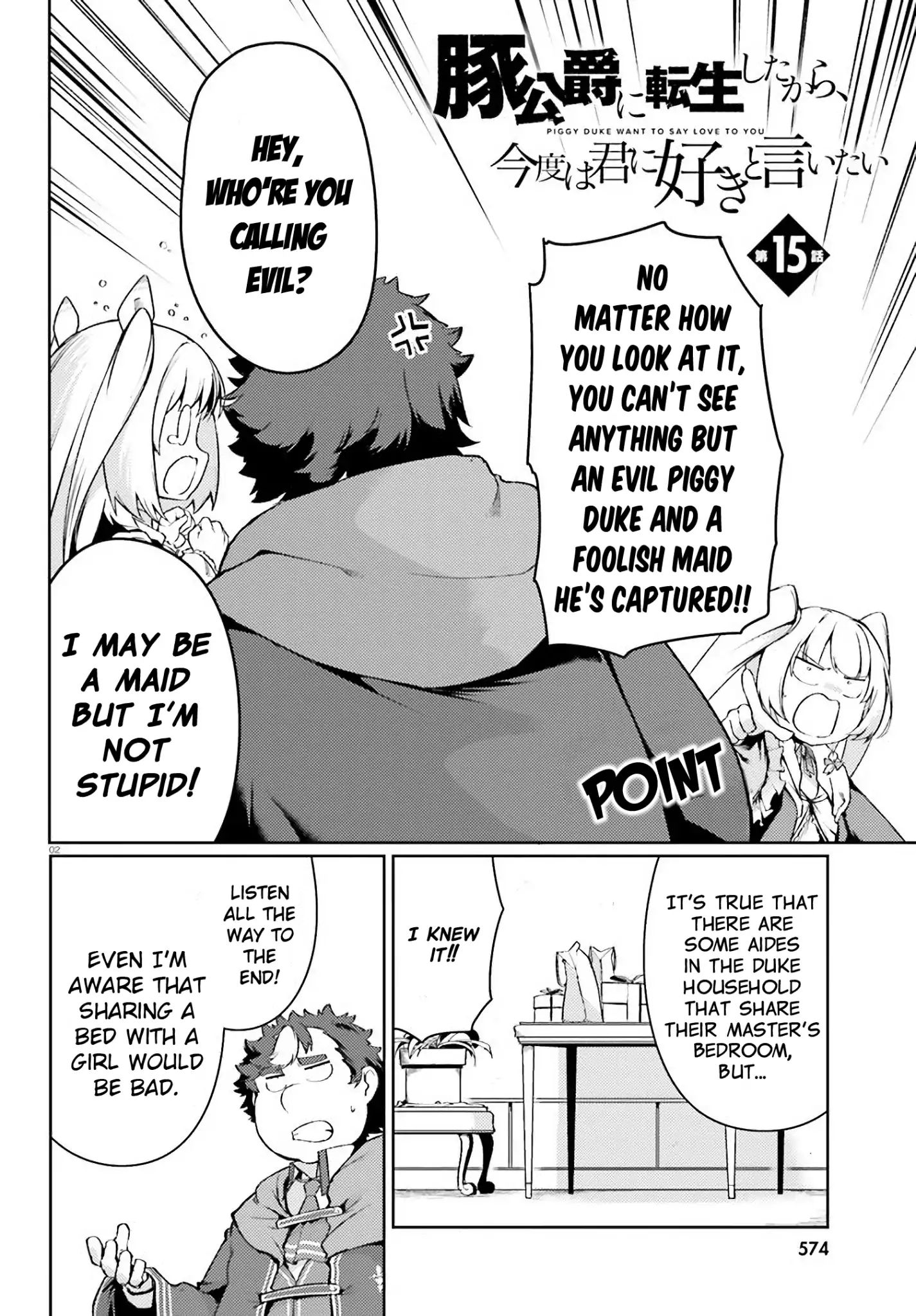 Page 3 of Chapter 15