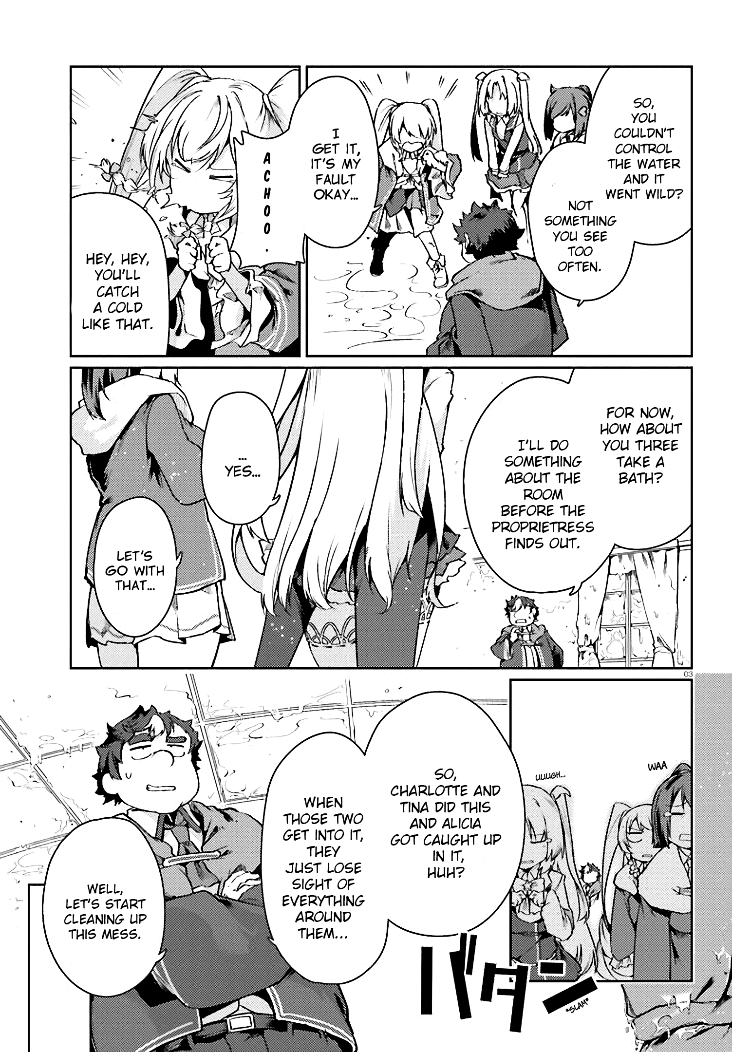 Page 5 of Chapter 16