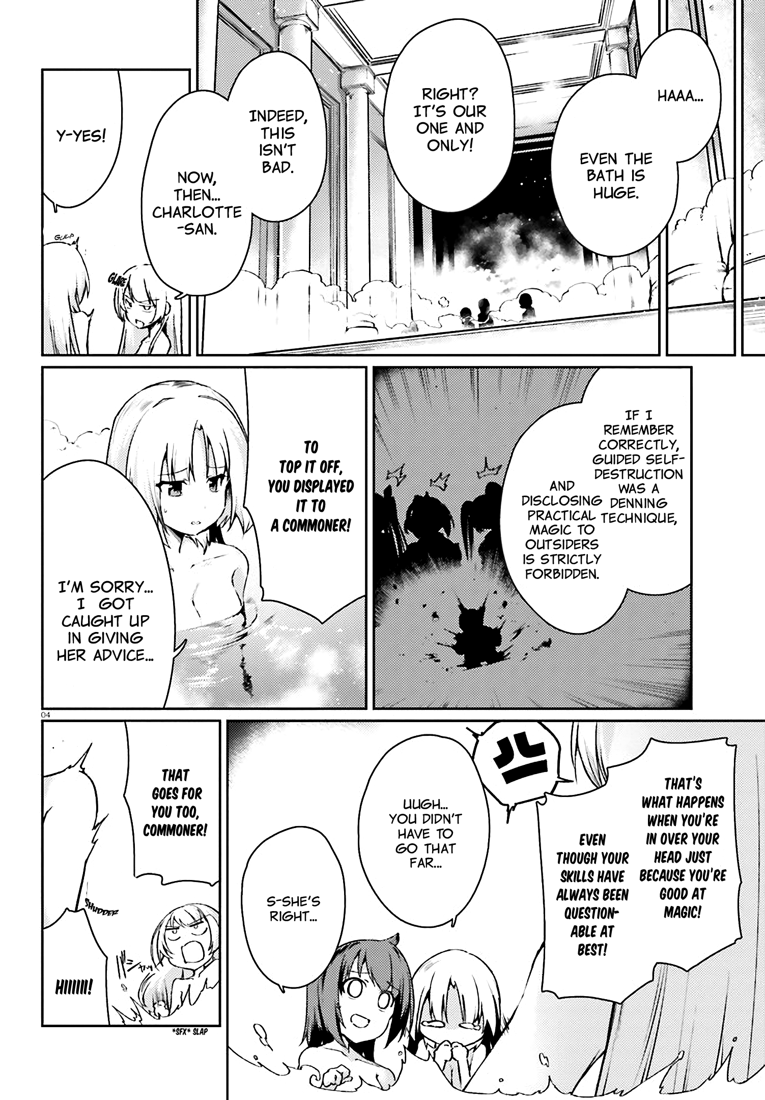 Page 6 of Chapter 16
