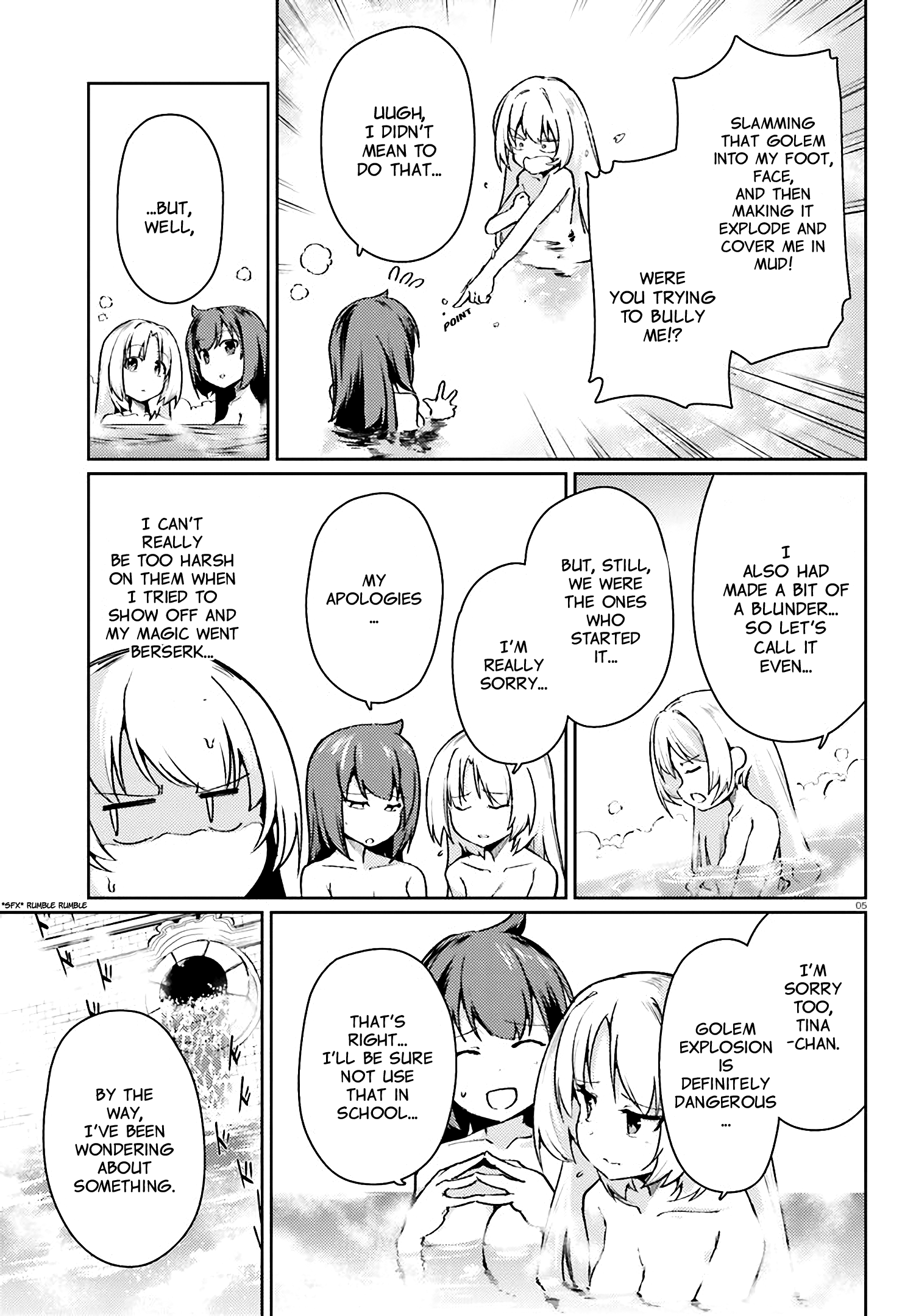 Page 7 of Chapter 16