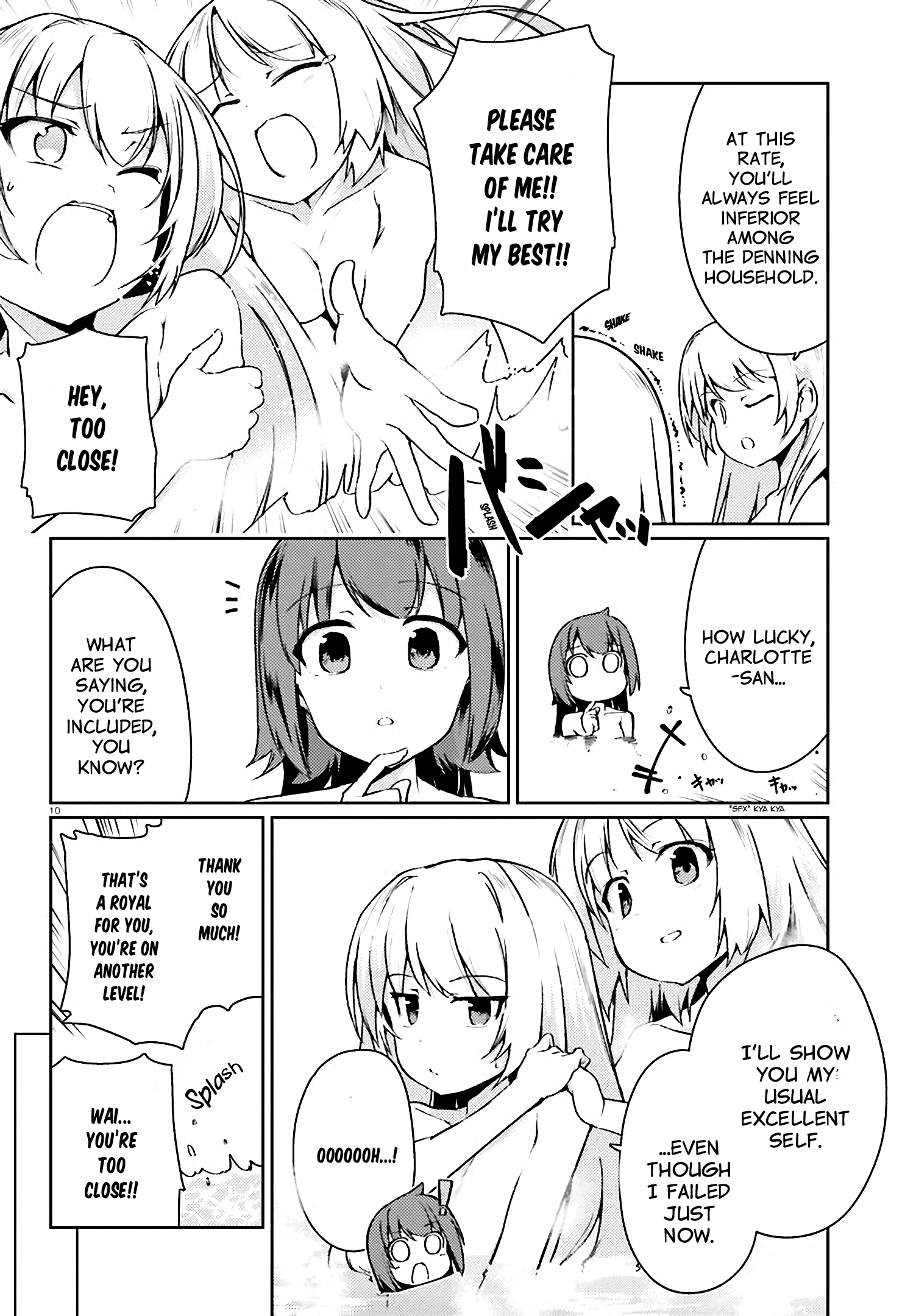 Page 12 of Chapter 16