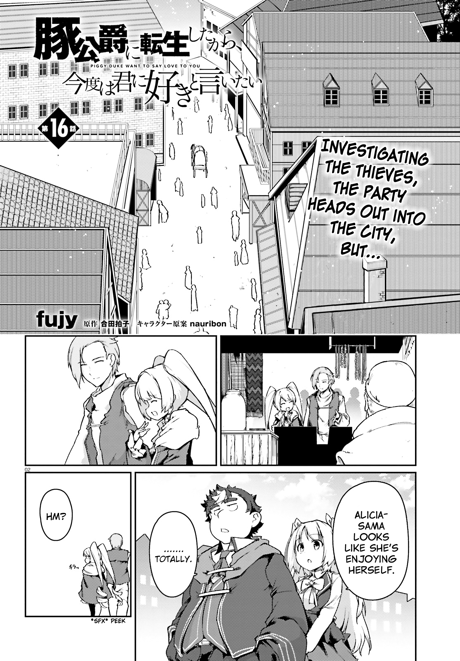 Page 3 of Chapter 17