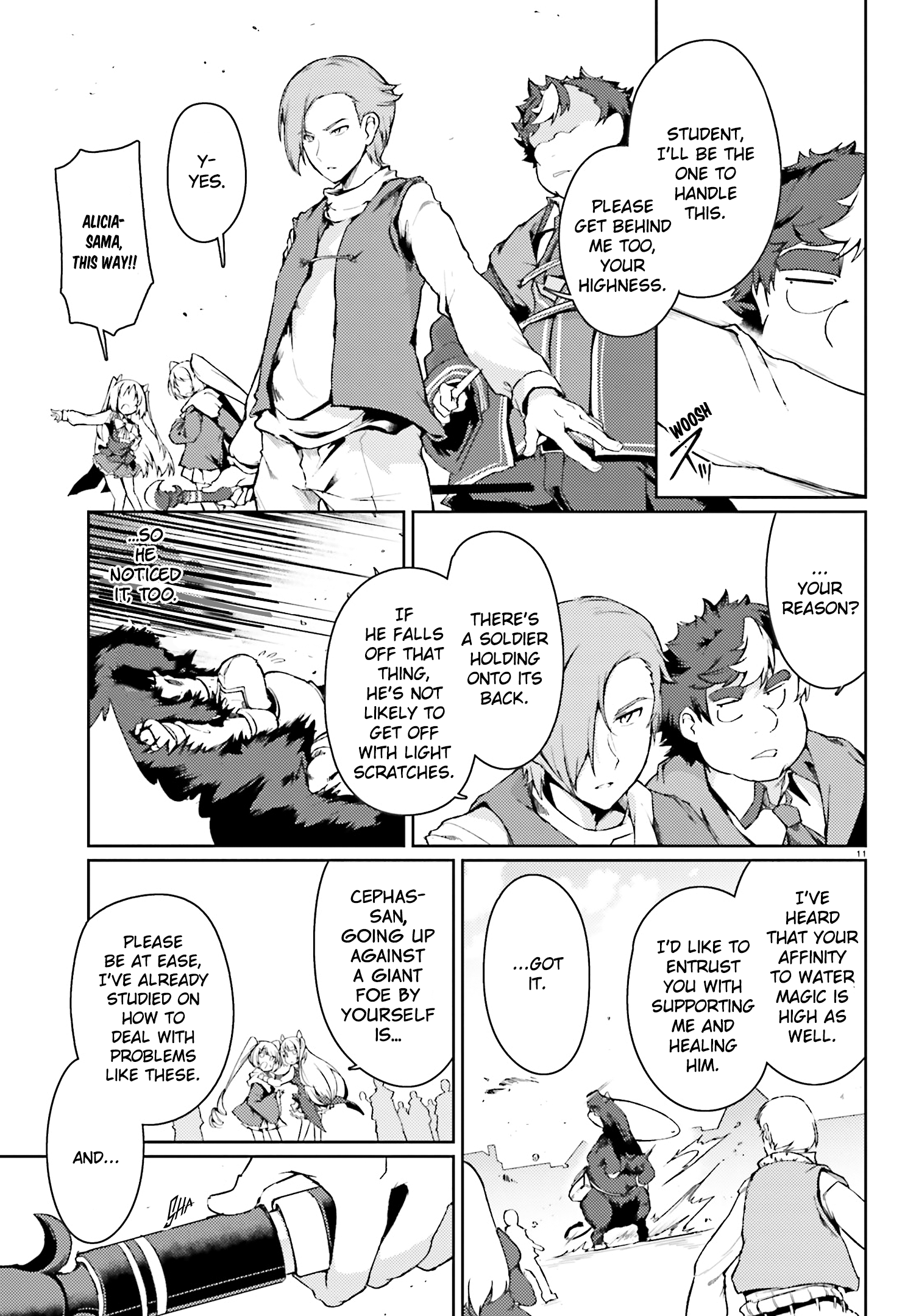 Page 12 of Chapter 17