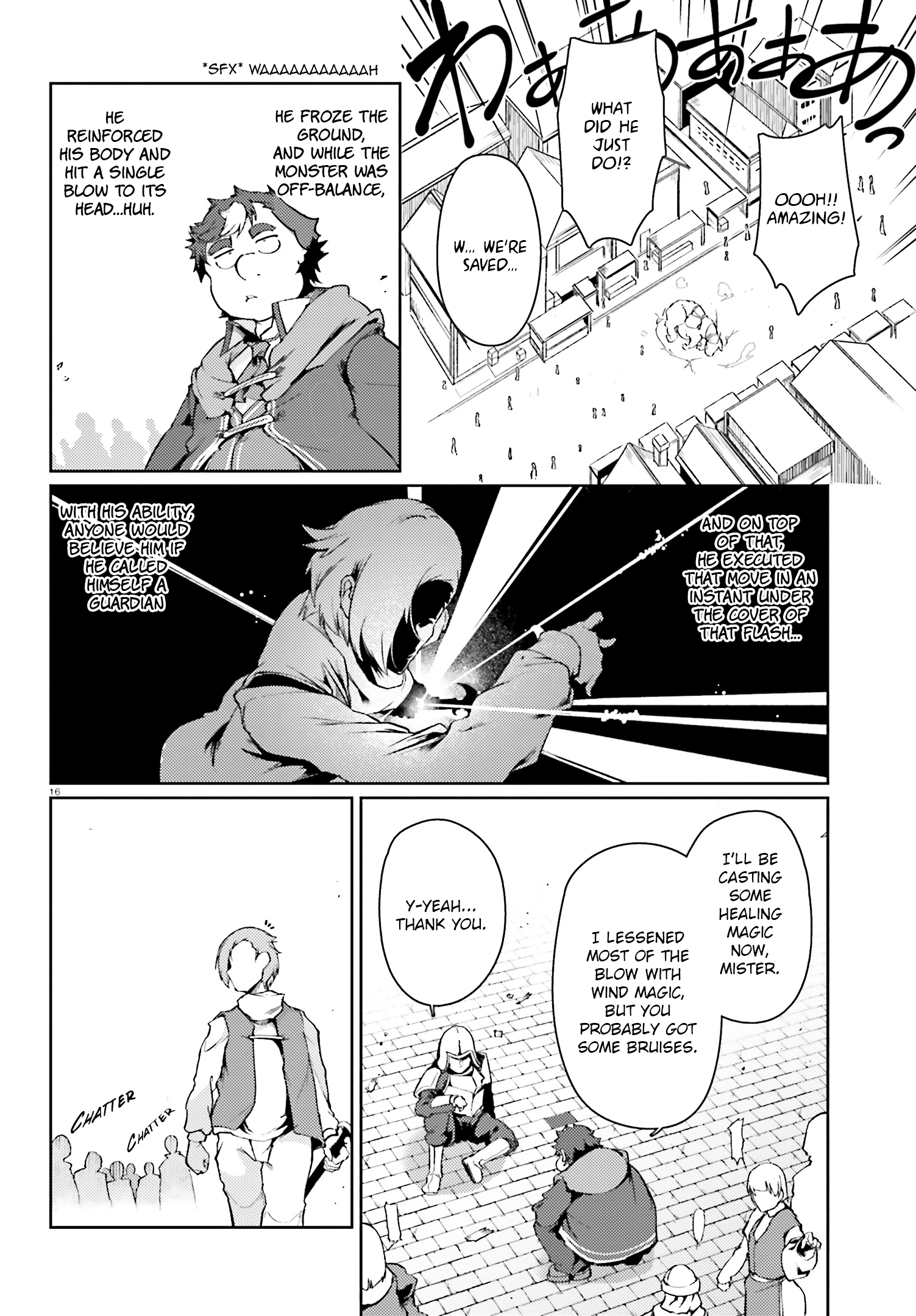 Page 17 of Chapter 17