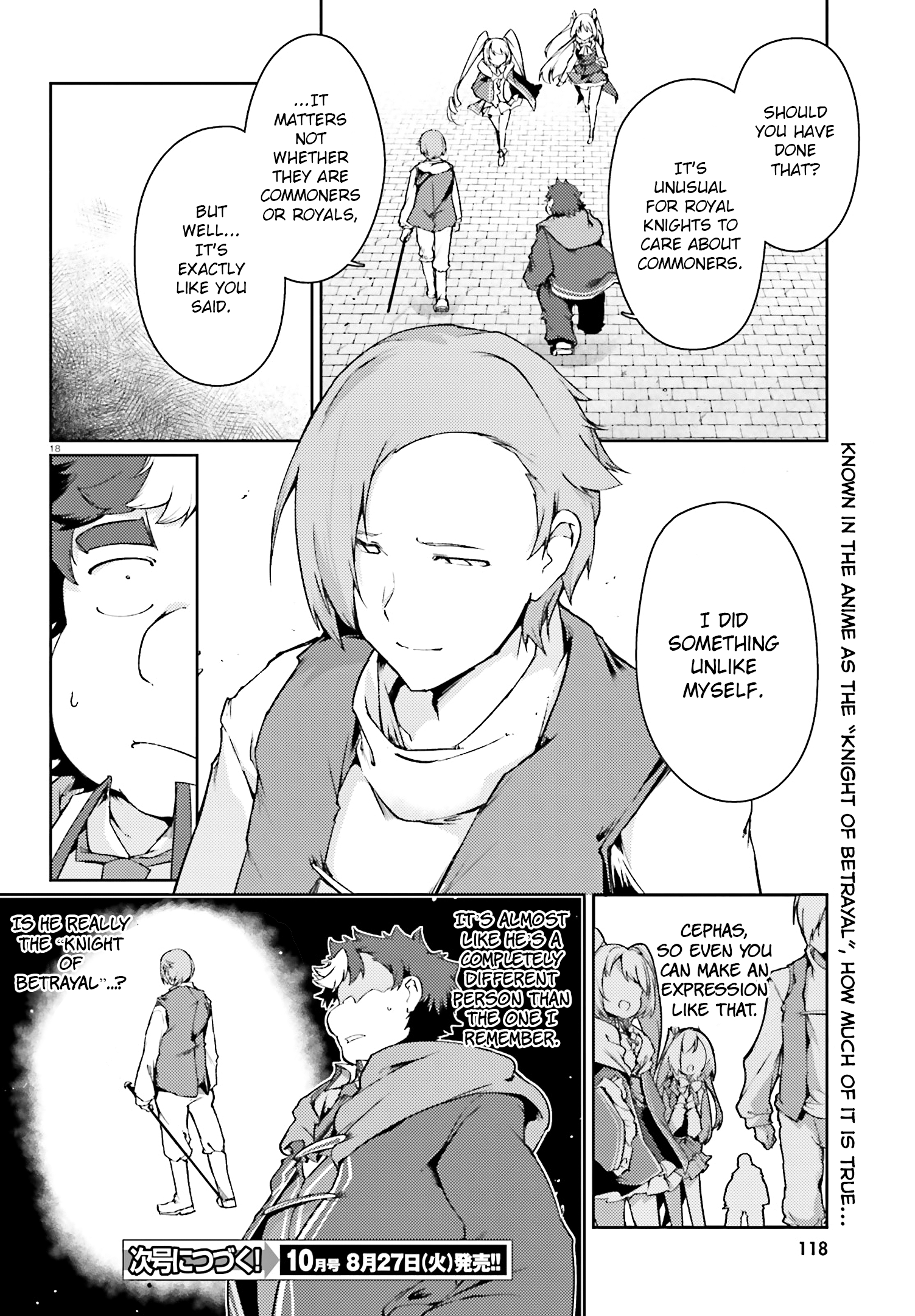 Page 19 of Chapter 17