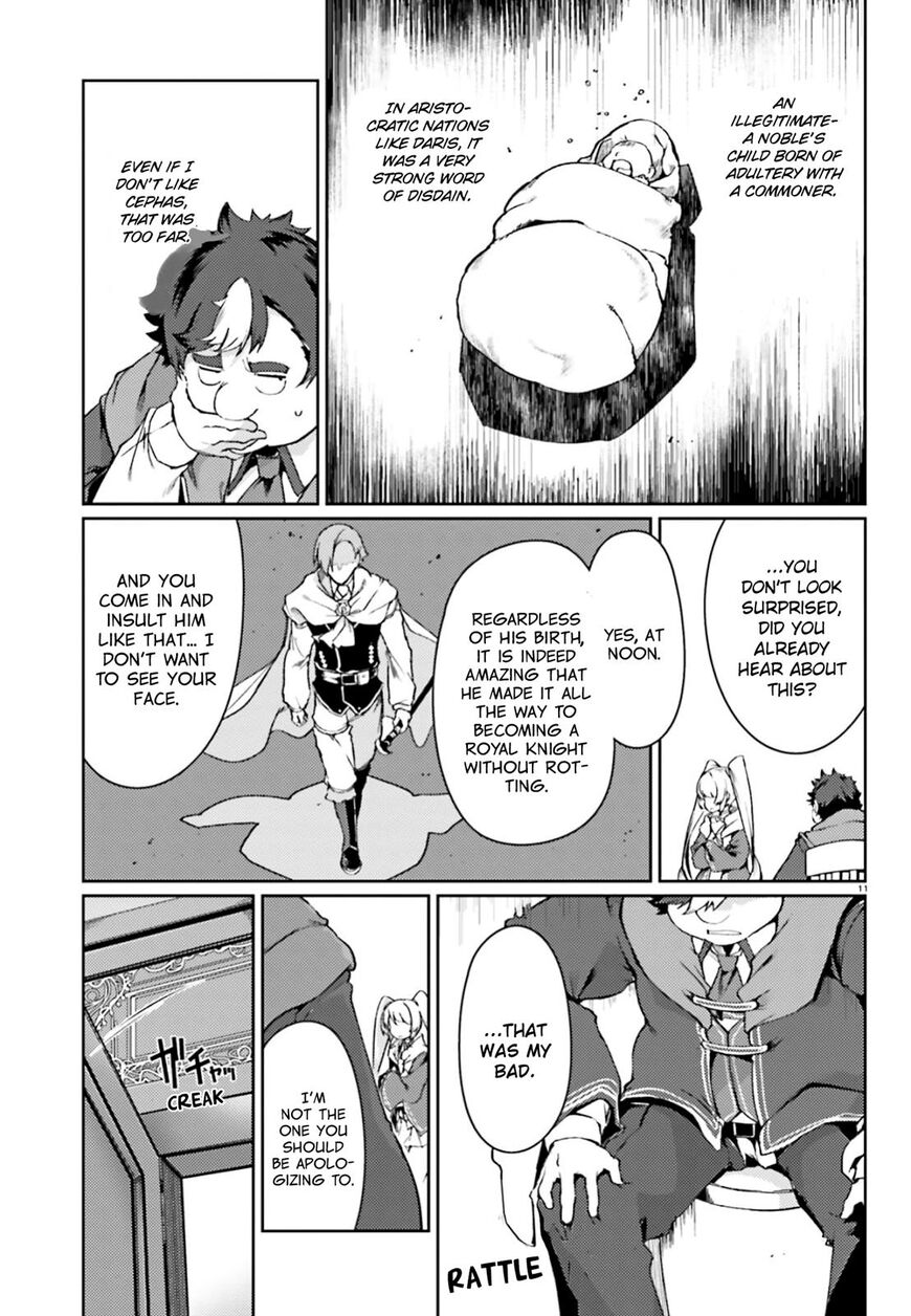 Page 12 of Chapter 18