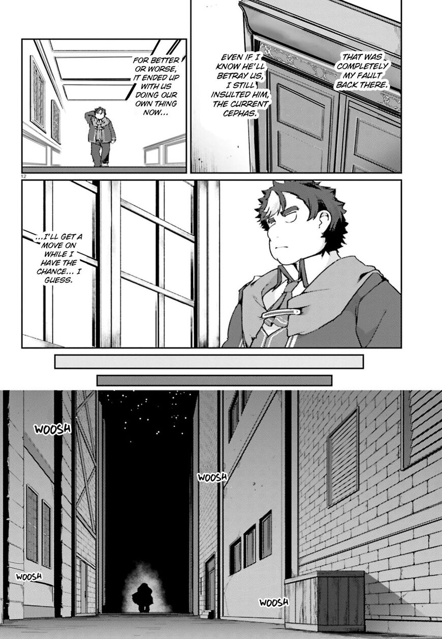 Page 13 of Chapter 18