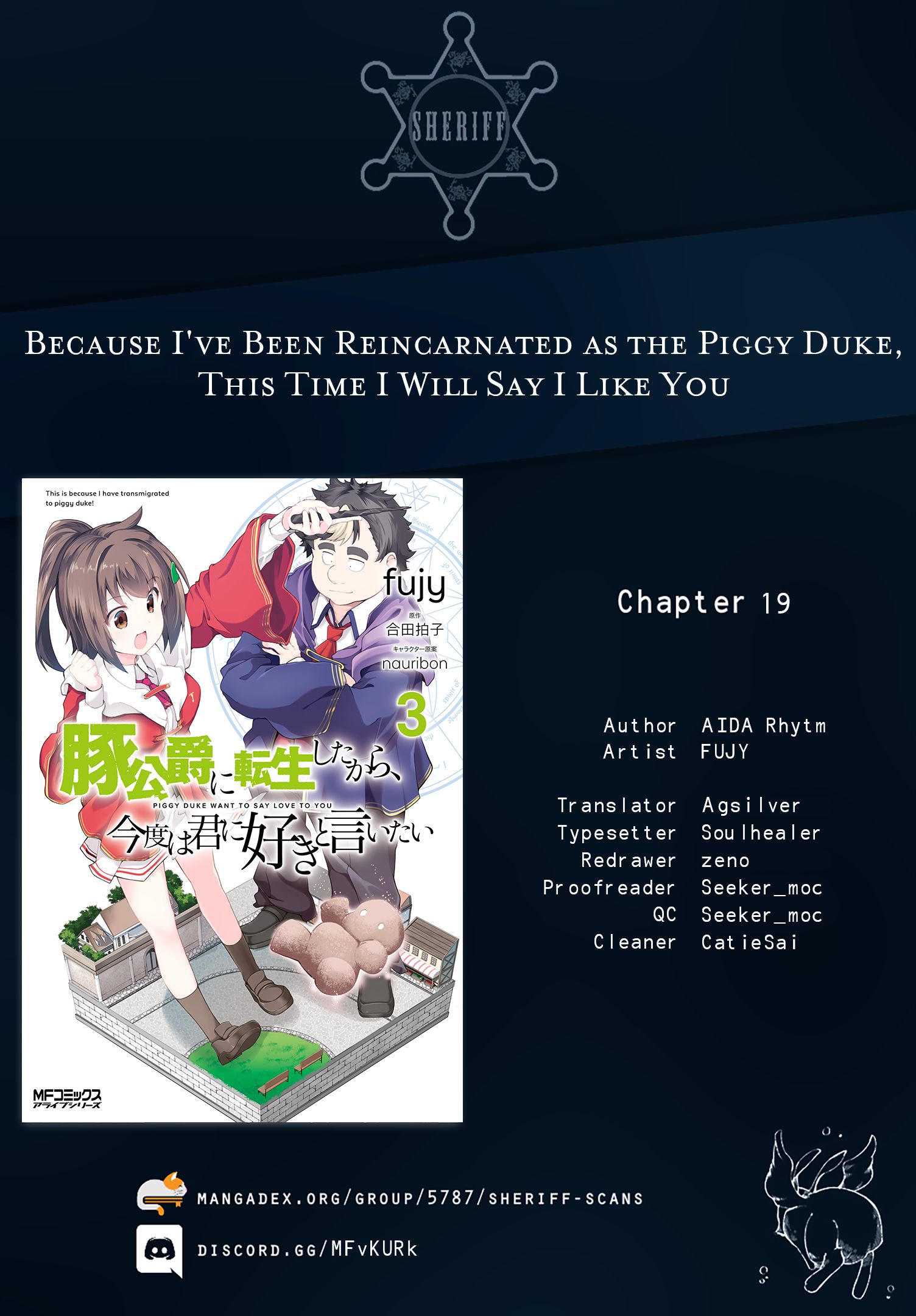 Page 1 of Chapter 19