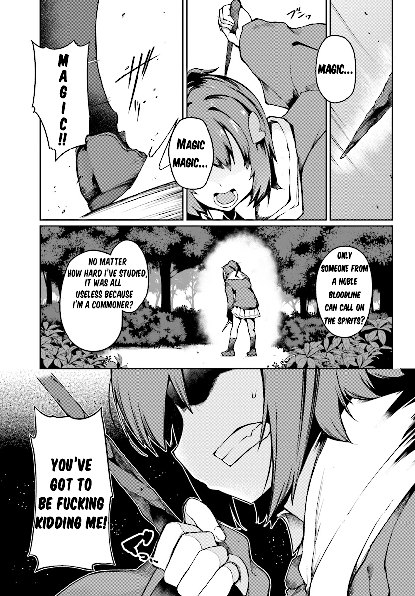 Page 2 of Chapter 2