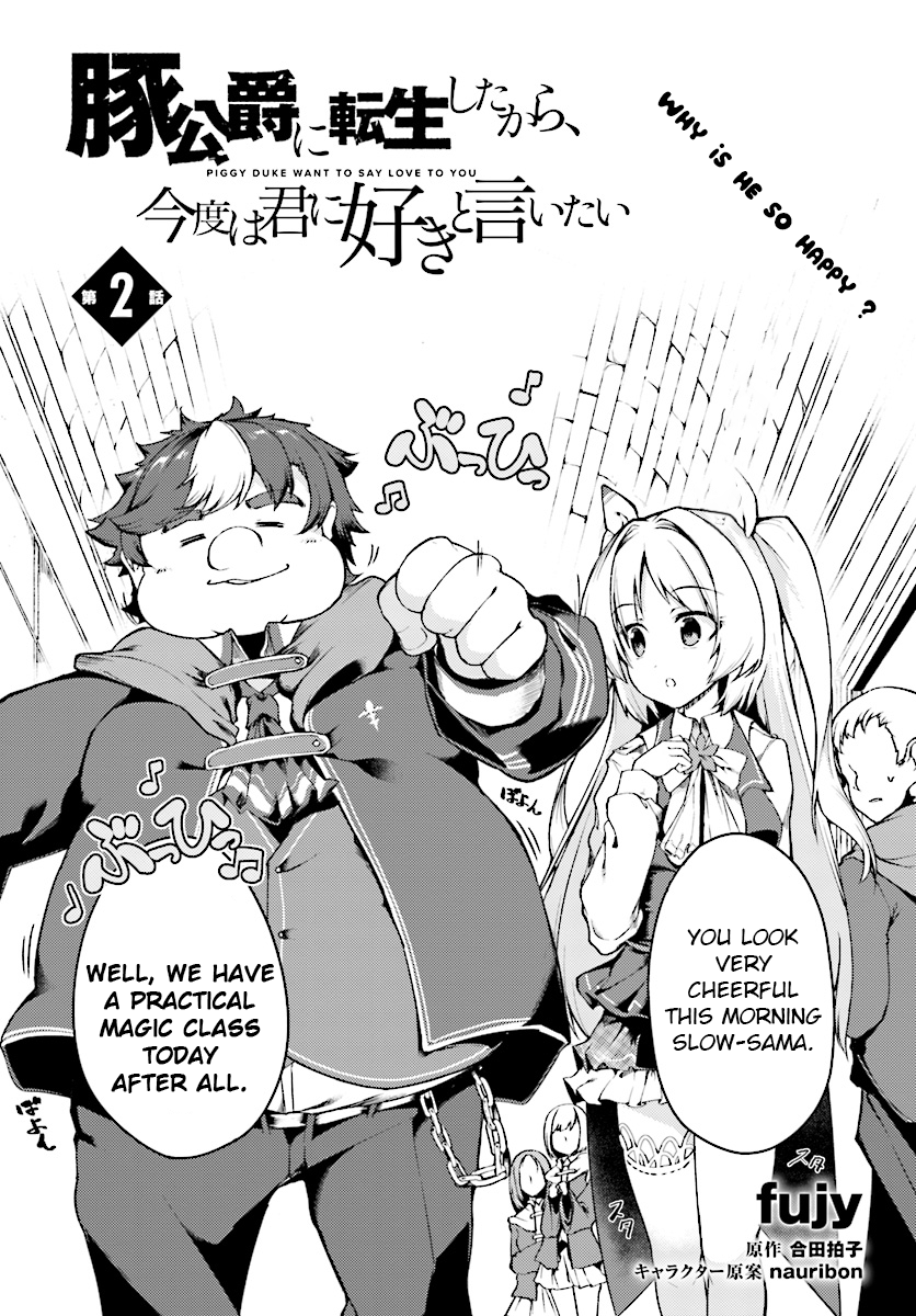 Page 3 of Chapter 2