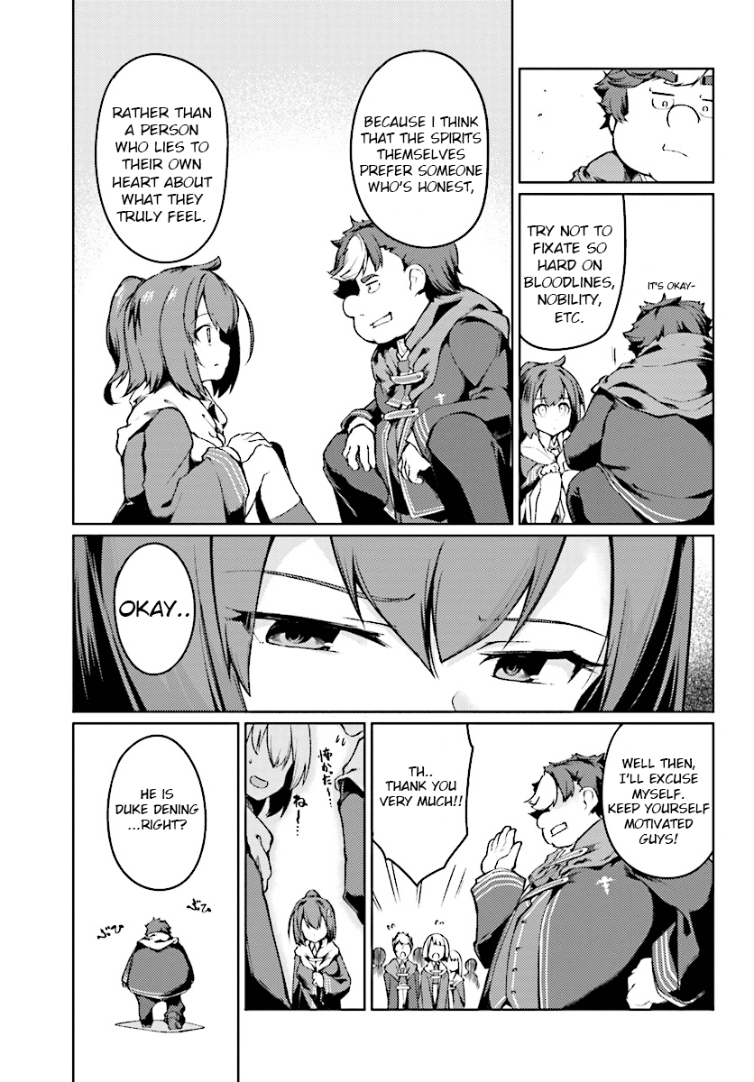 Page 12 of Chapter 2