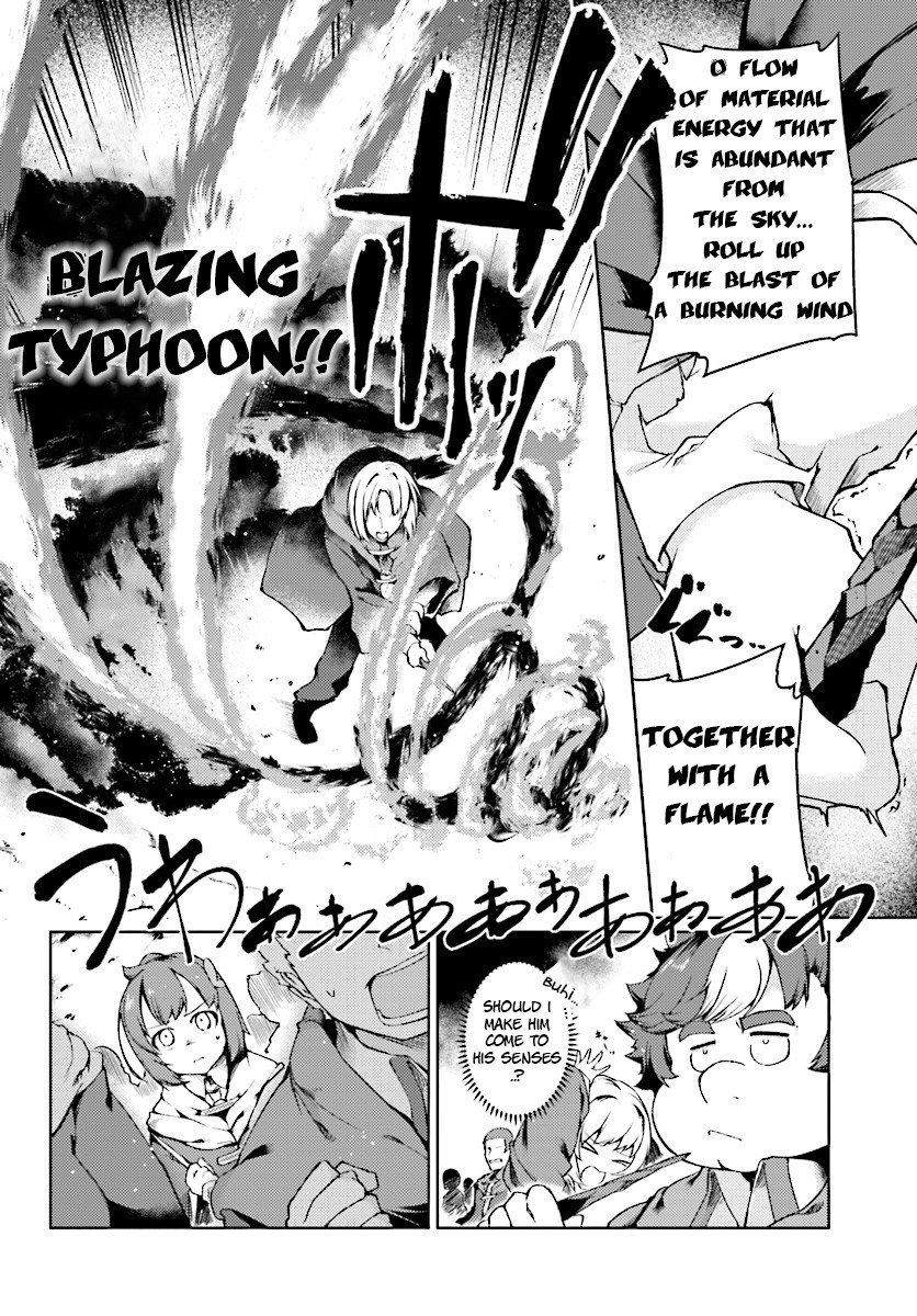 Page 17 of Chapter 2