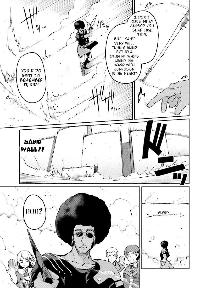 Page 18 of Chapter 2