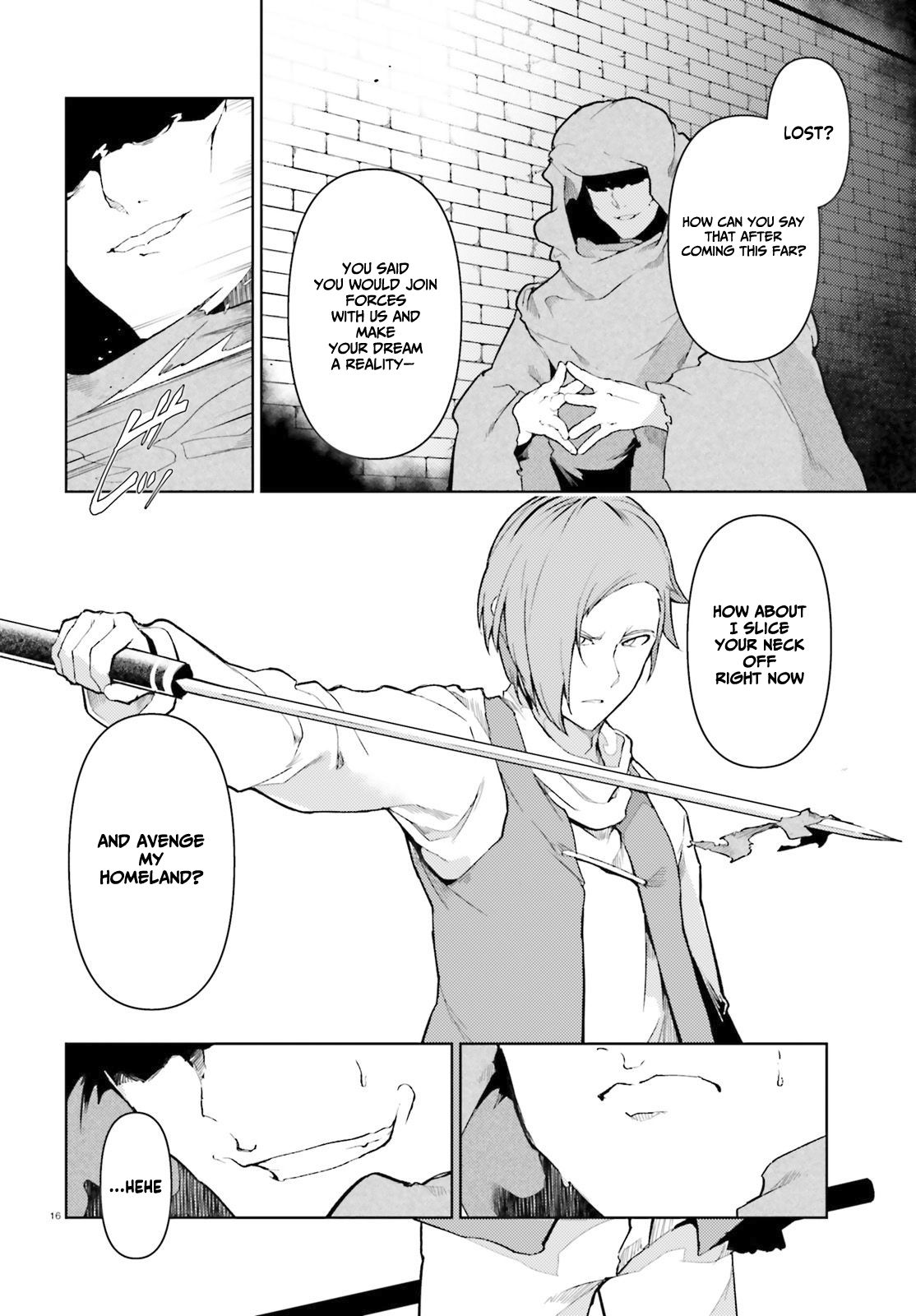 Page 17 of Chapter 20