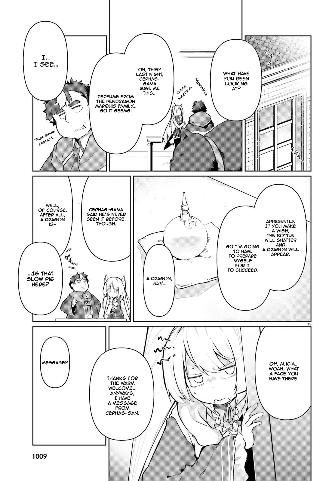 Page 20 of Chapter 20