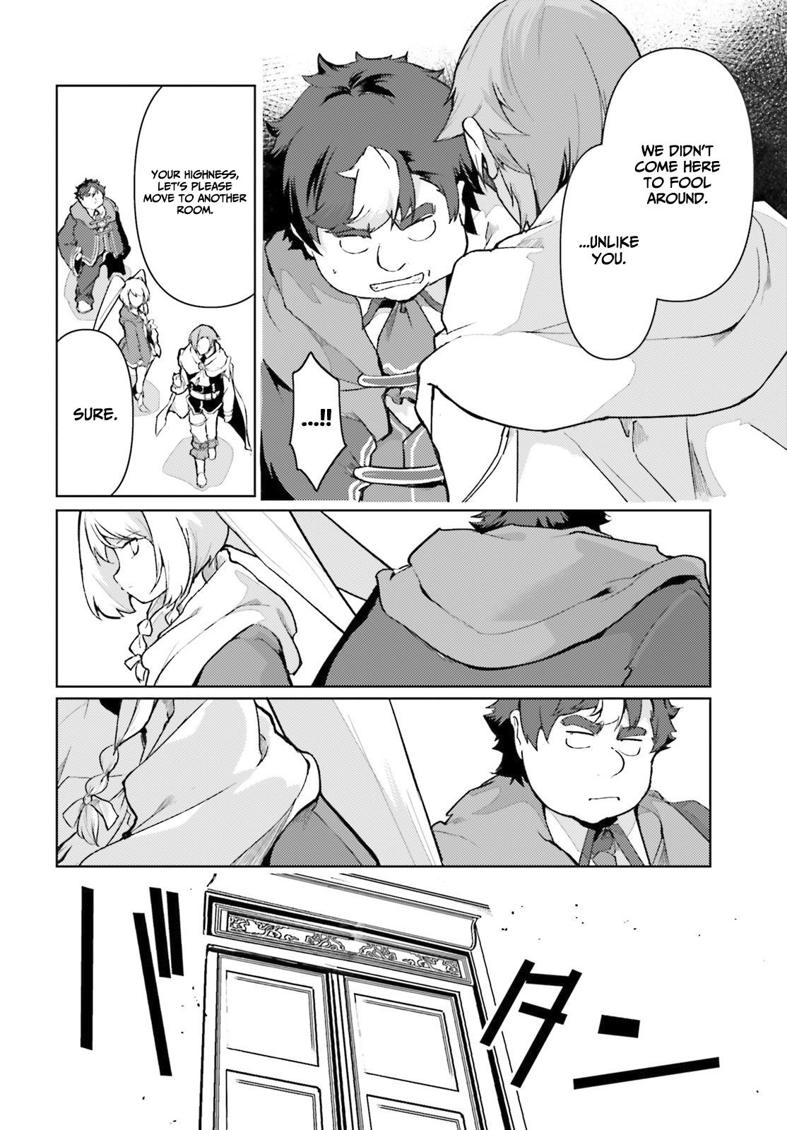 Page 23 of Chapter 20