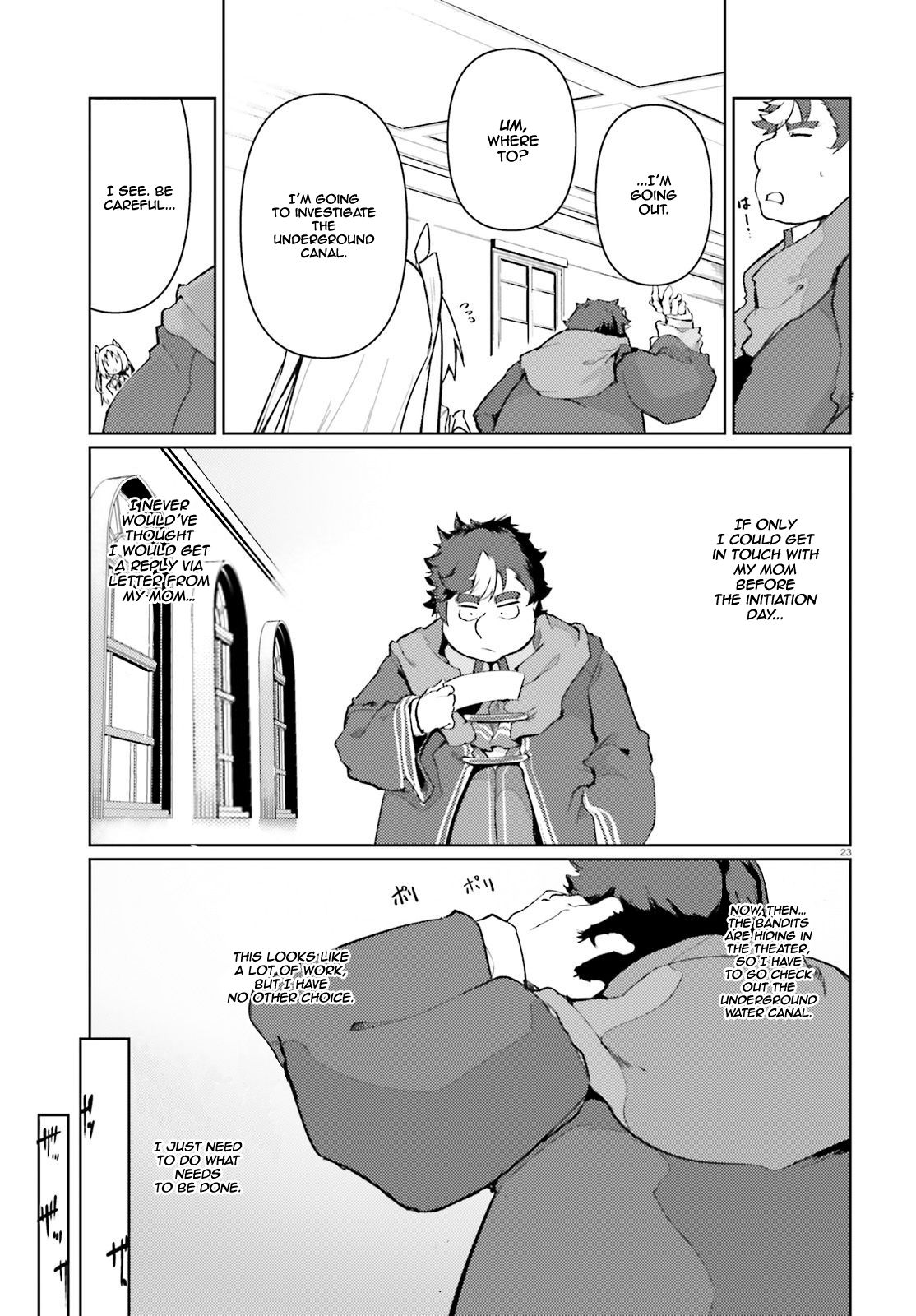 Page 24 of Chapter 20