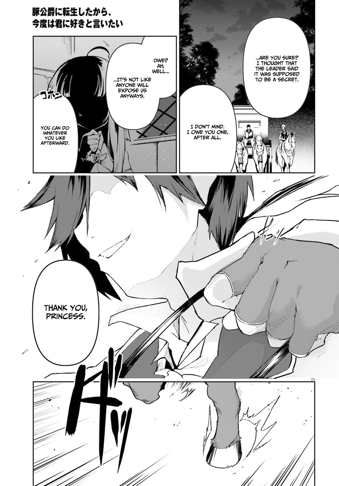 Page 26 of Chapter 20