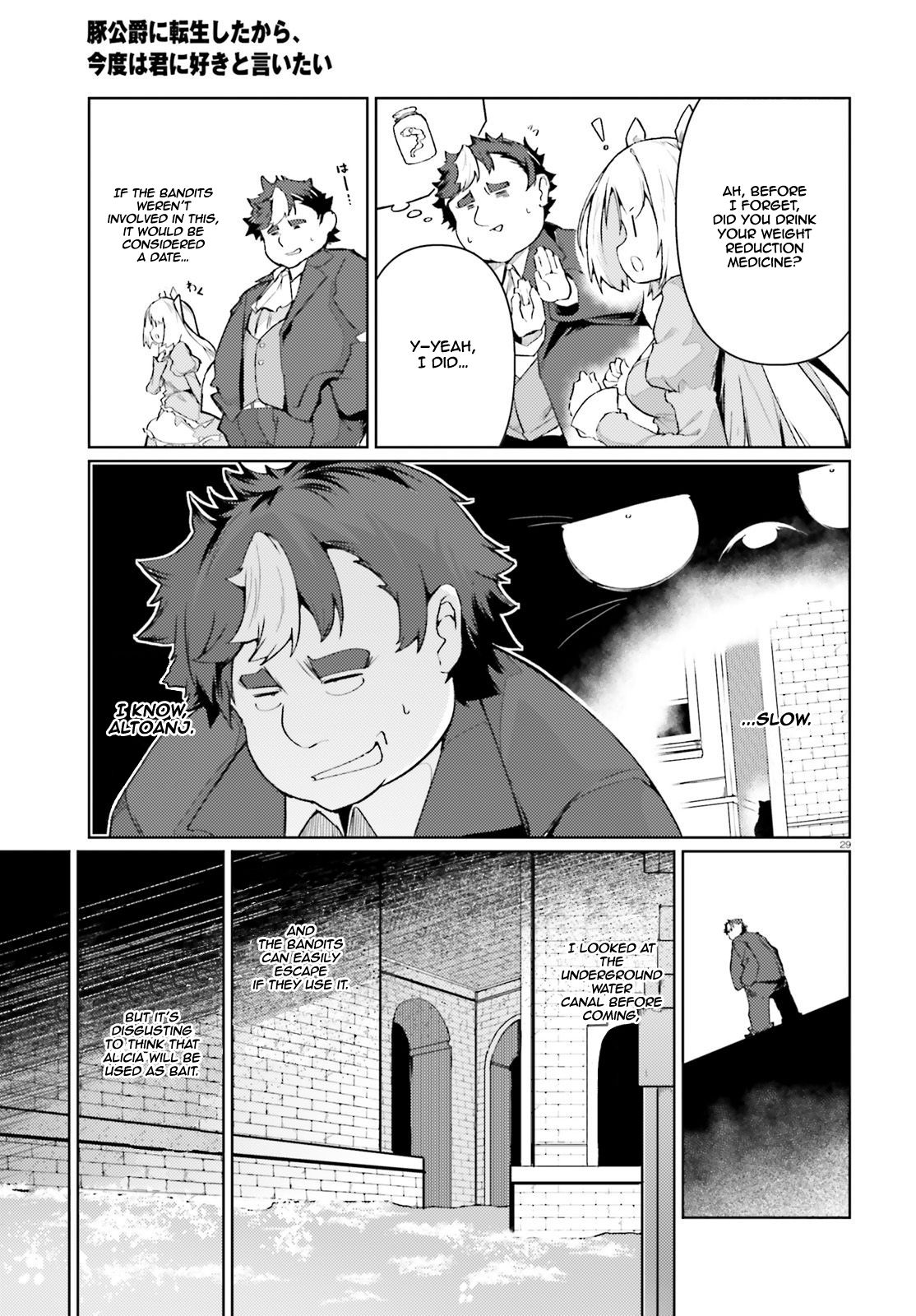 Page 30 of Chapter 20