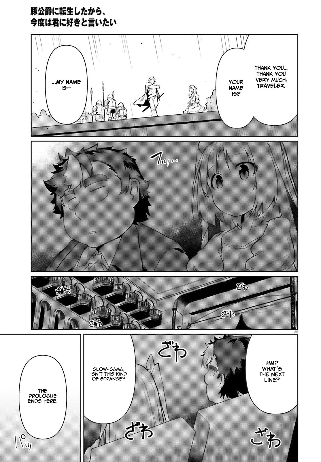 Page 36 of Chapter 20