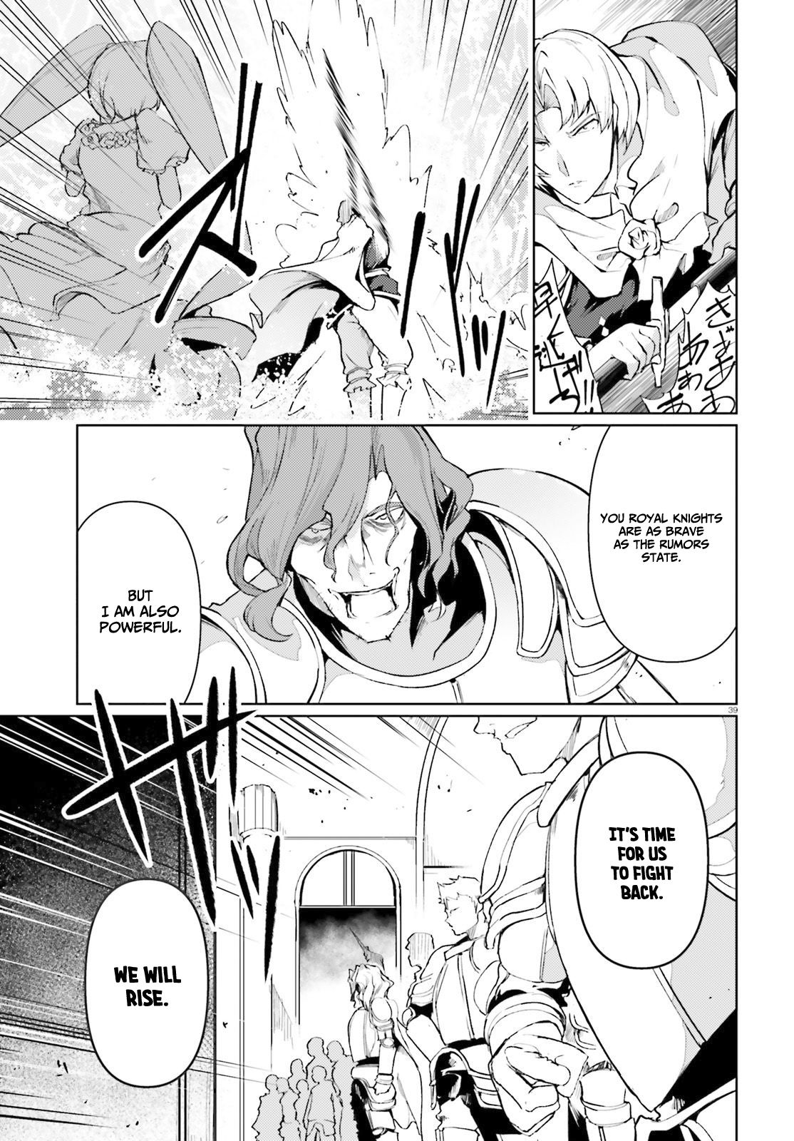 Page 40 of Chapter 20