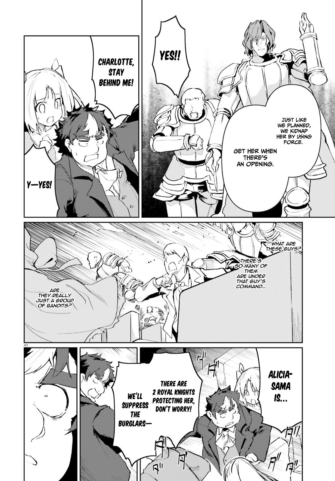 Page 41 of Chapter 20