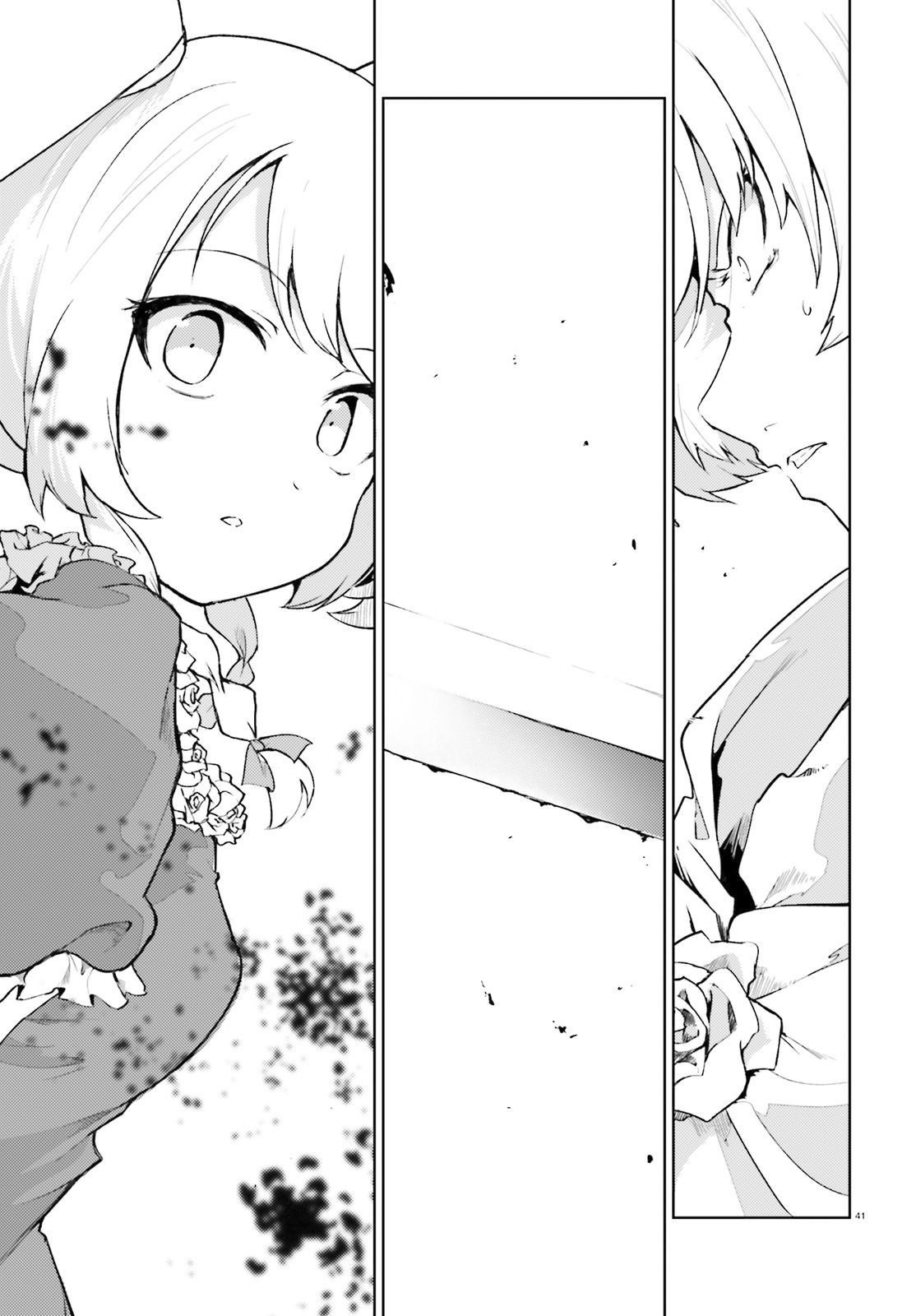 Page 42 of Chapter 20