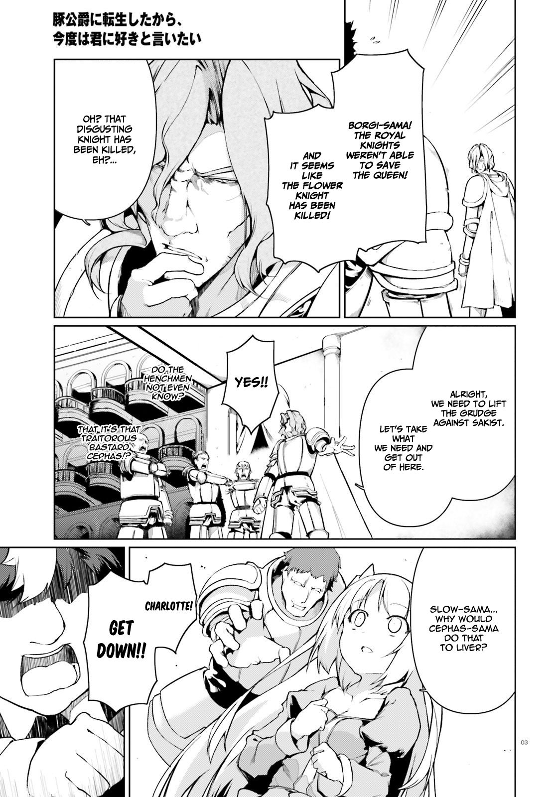 Page 4 of Chapter 21