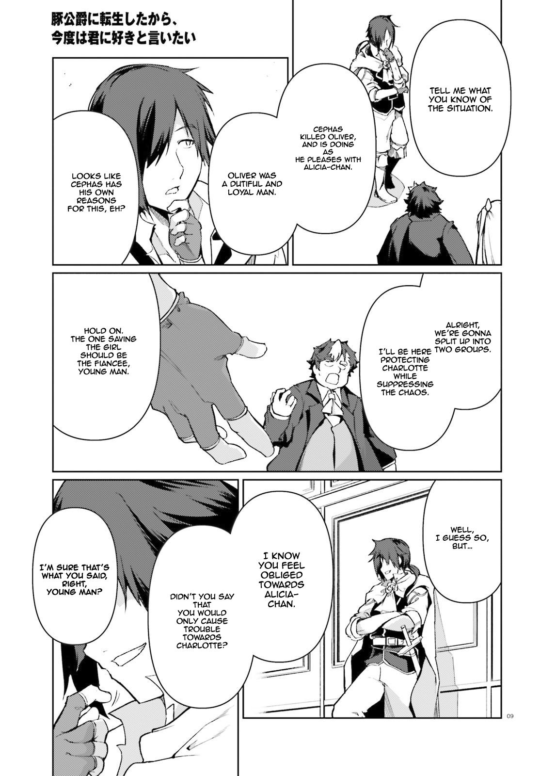 Page 9 of Chapter 21