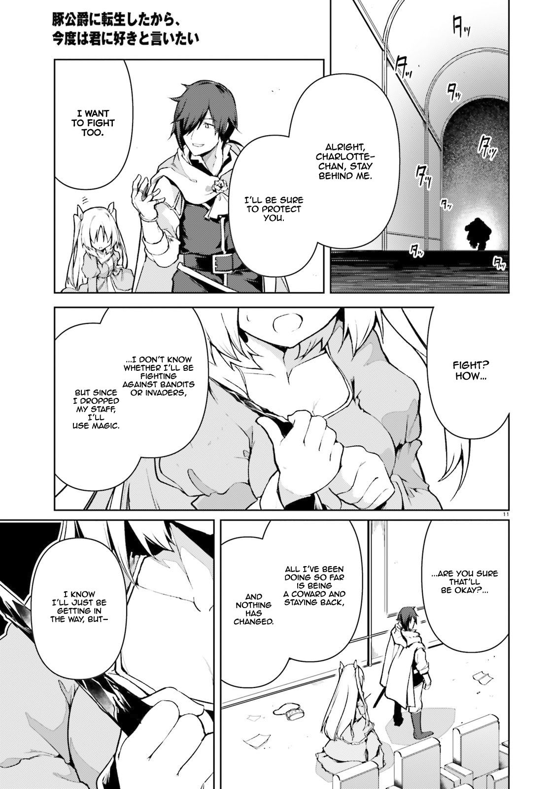 Page 11 of Chapter 21