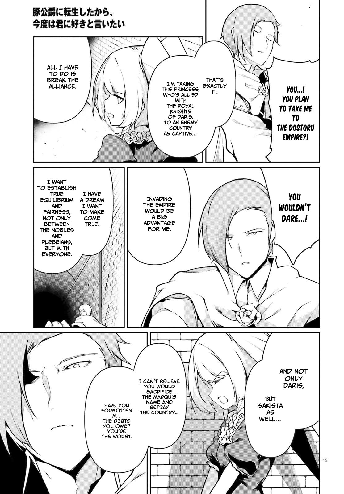 Page 15 of Chapter 21