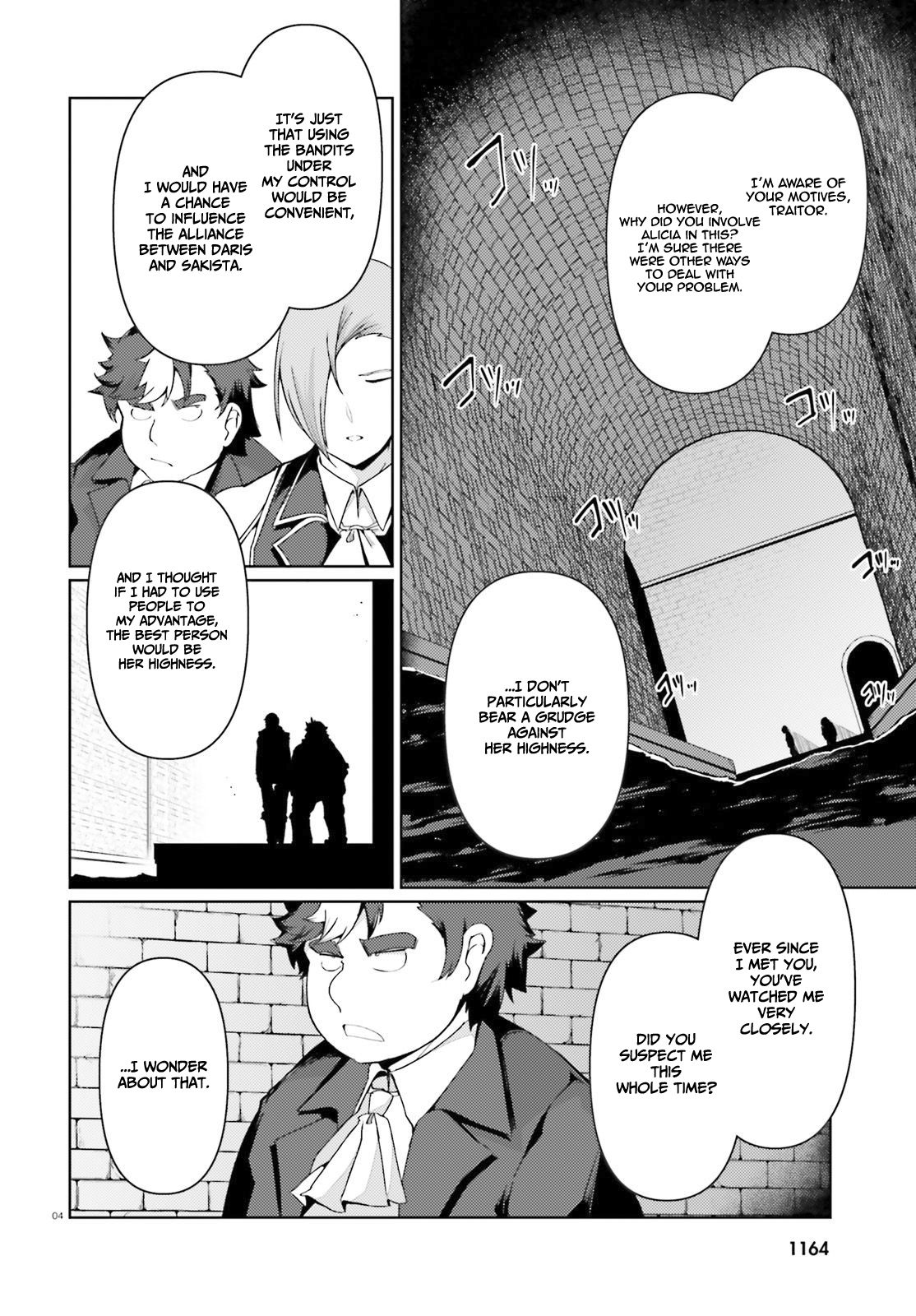 Page 5 of Chapter 22