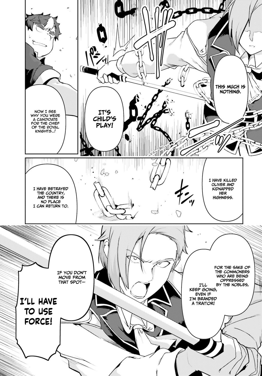 Page 8 of Chapter 22