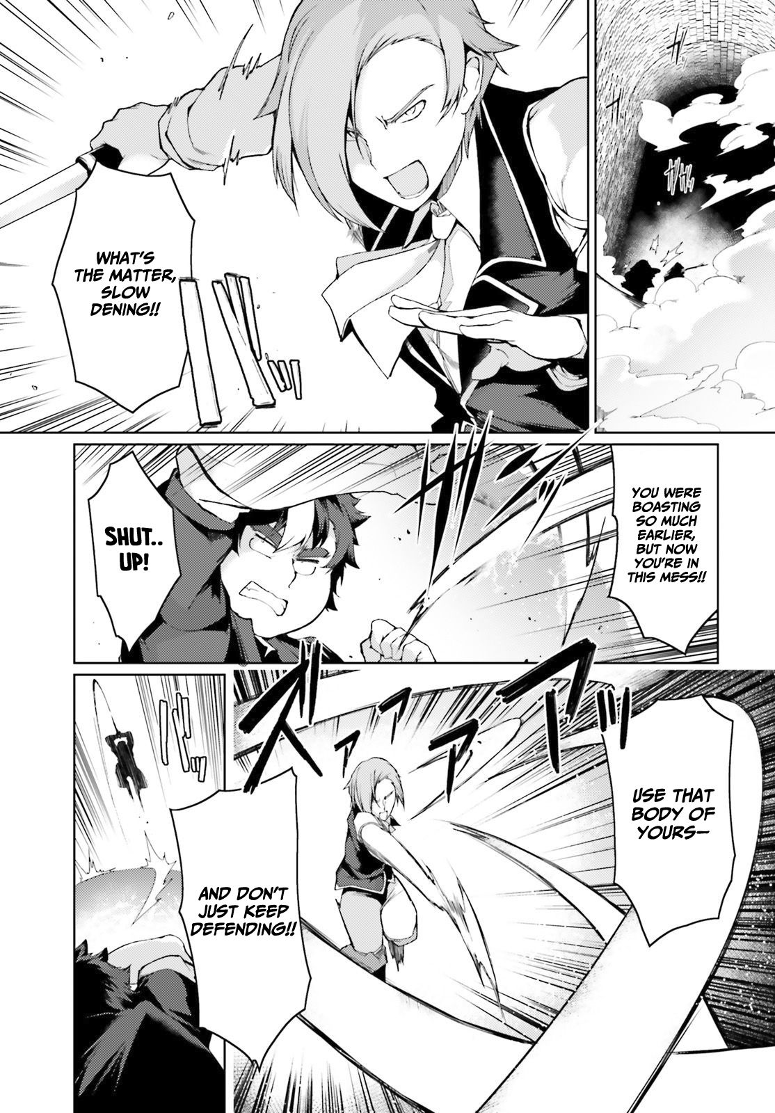 Page 2 of Chapter 23