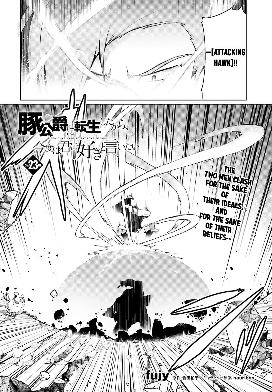 Page 3 of Chapter 23