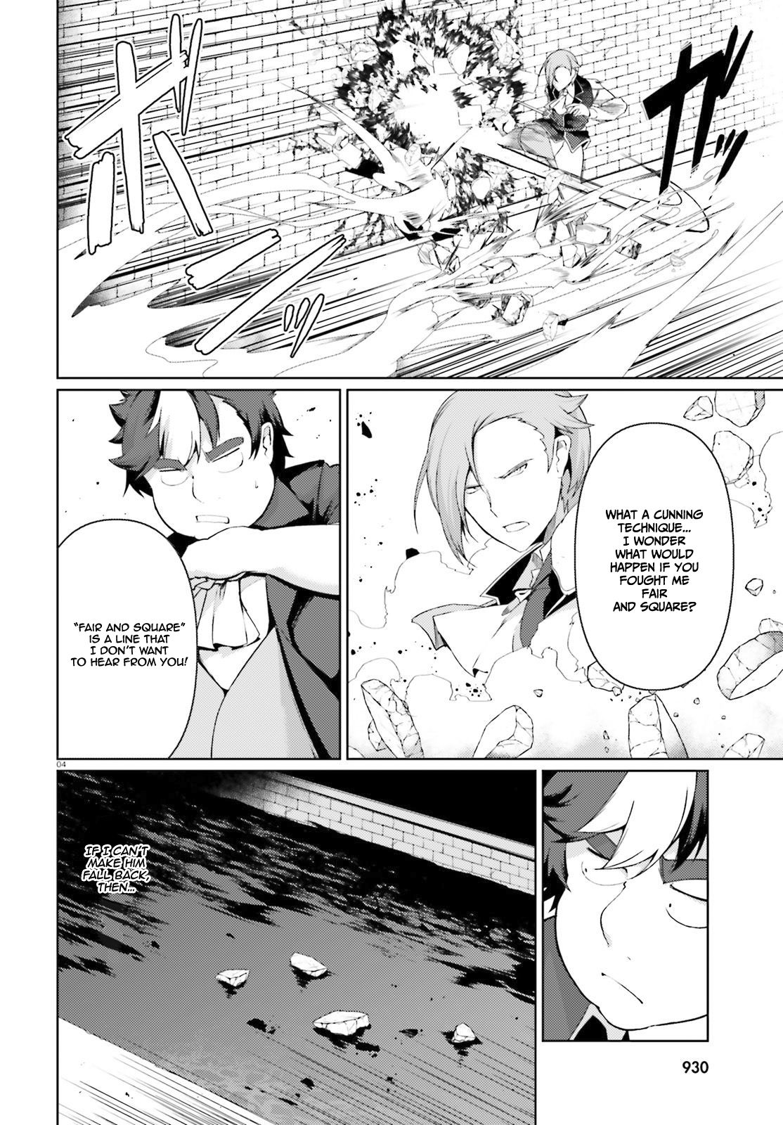 Page 5 of Chapter 23