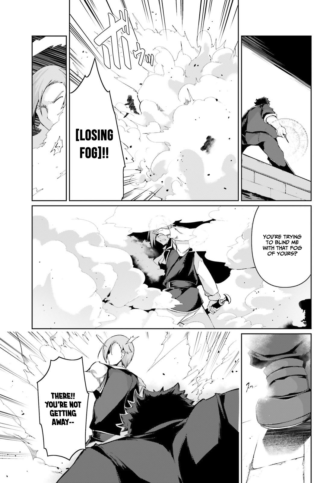 Page 6 of Chapter 23