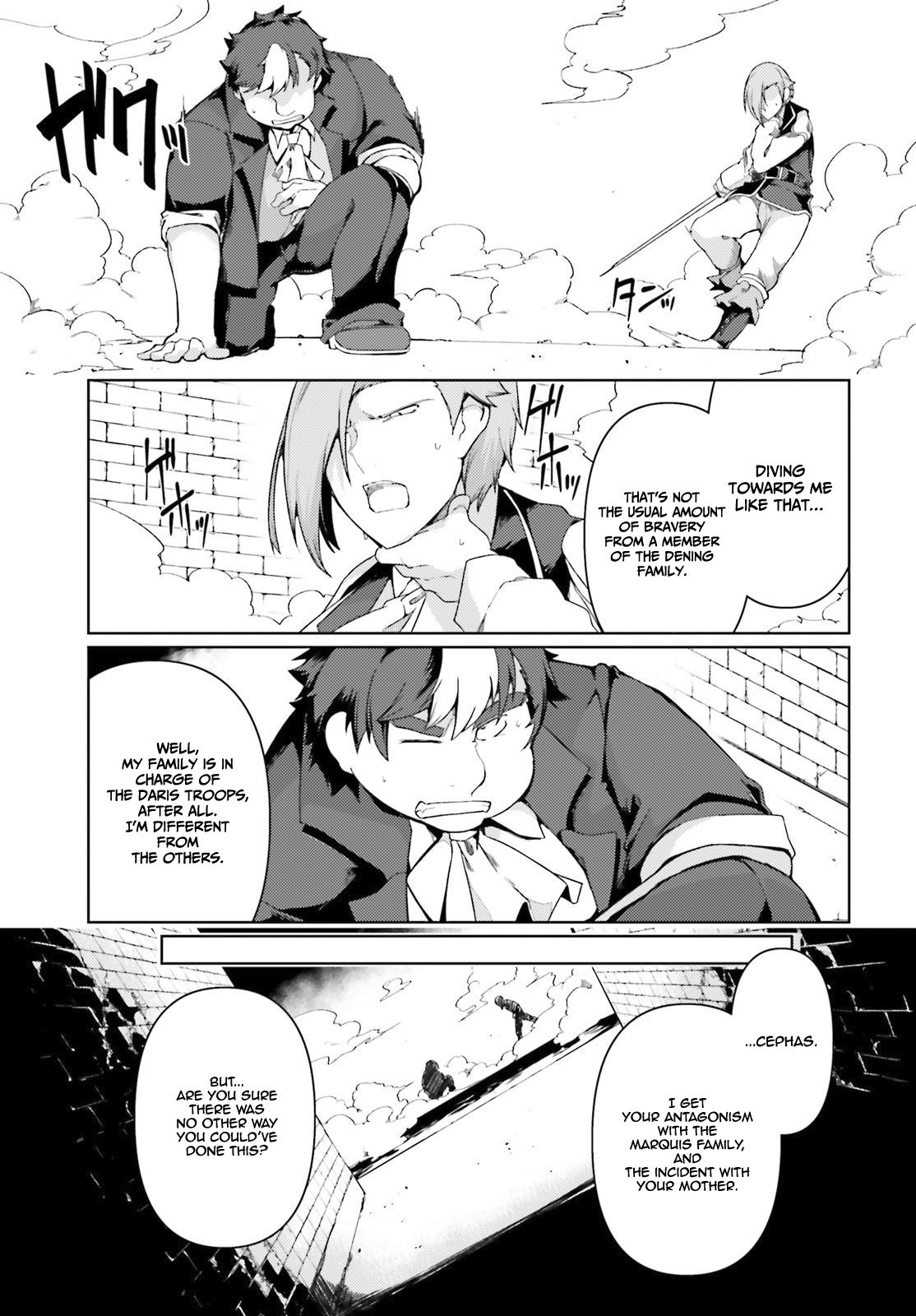 Page 8 of Chapter 23