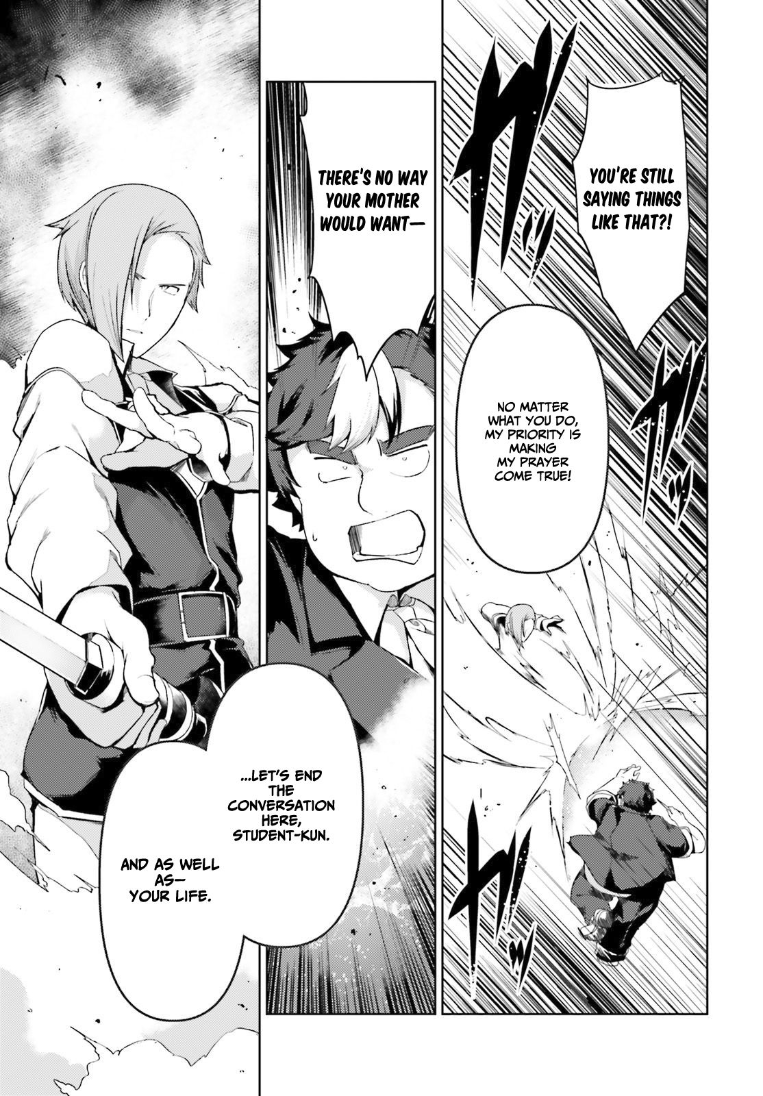 Page 16 of Chapter 23