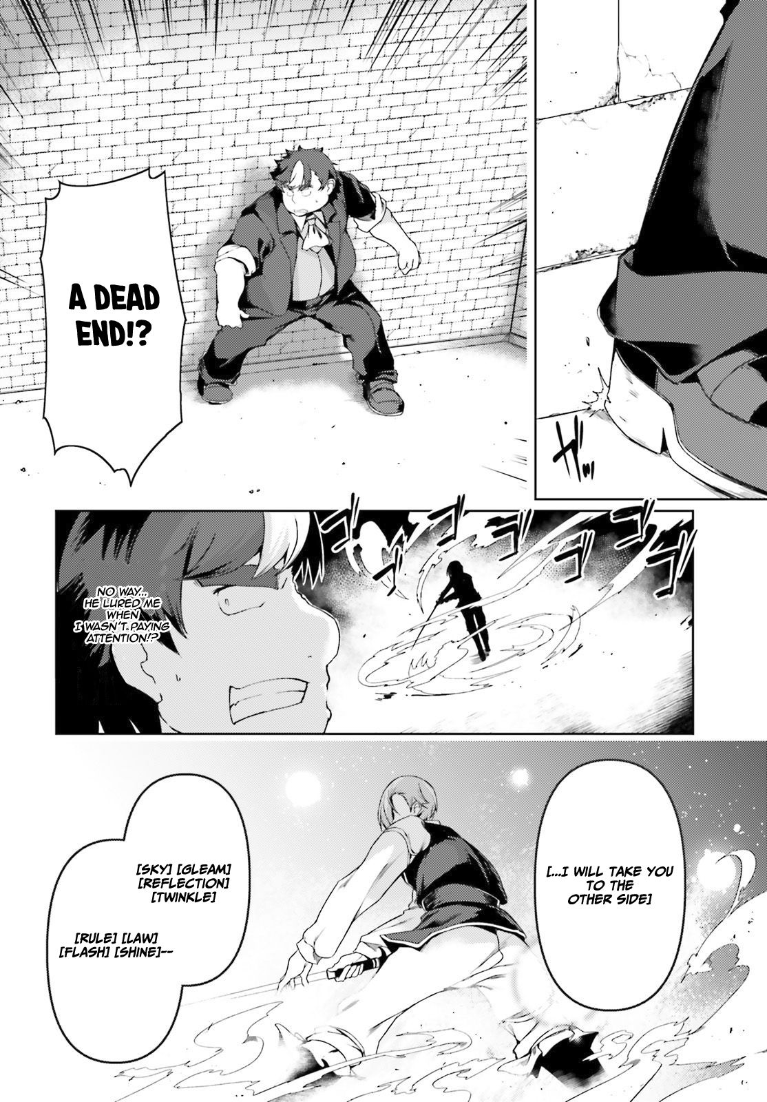 Page 17 of Chapter 23