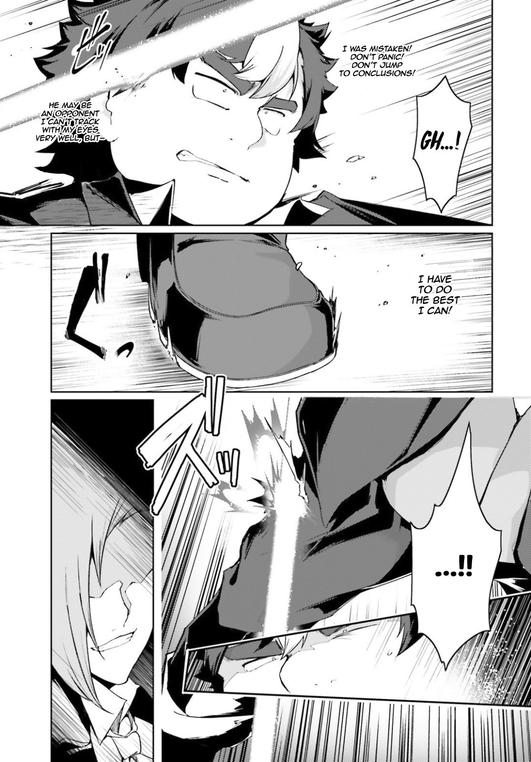 Page 7 of Chapter 24