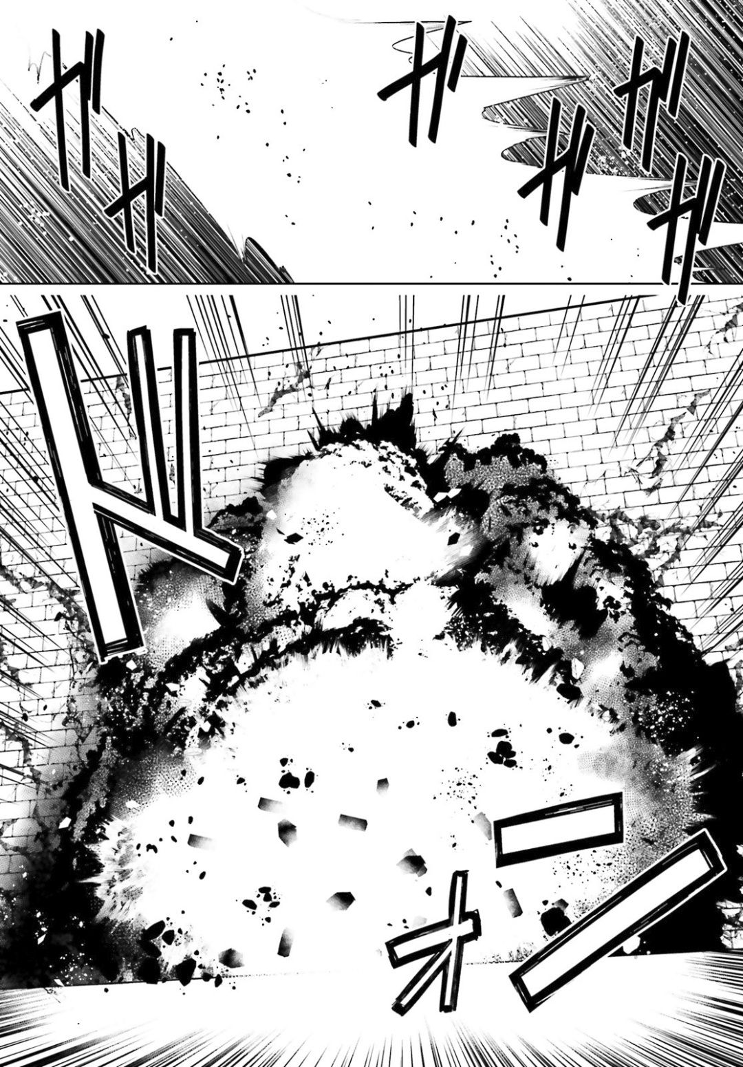 Page 11 of Chapter 24