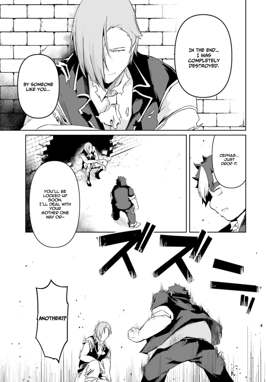 Page 14 of Chapter 24
