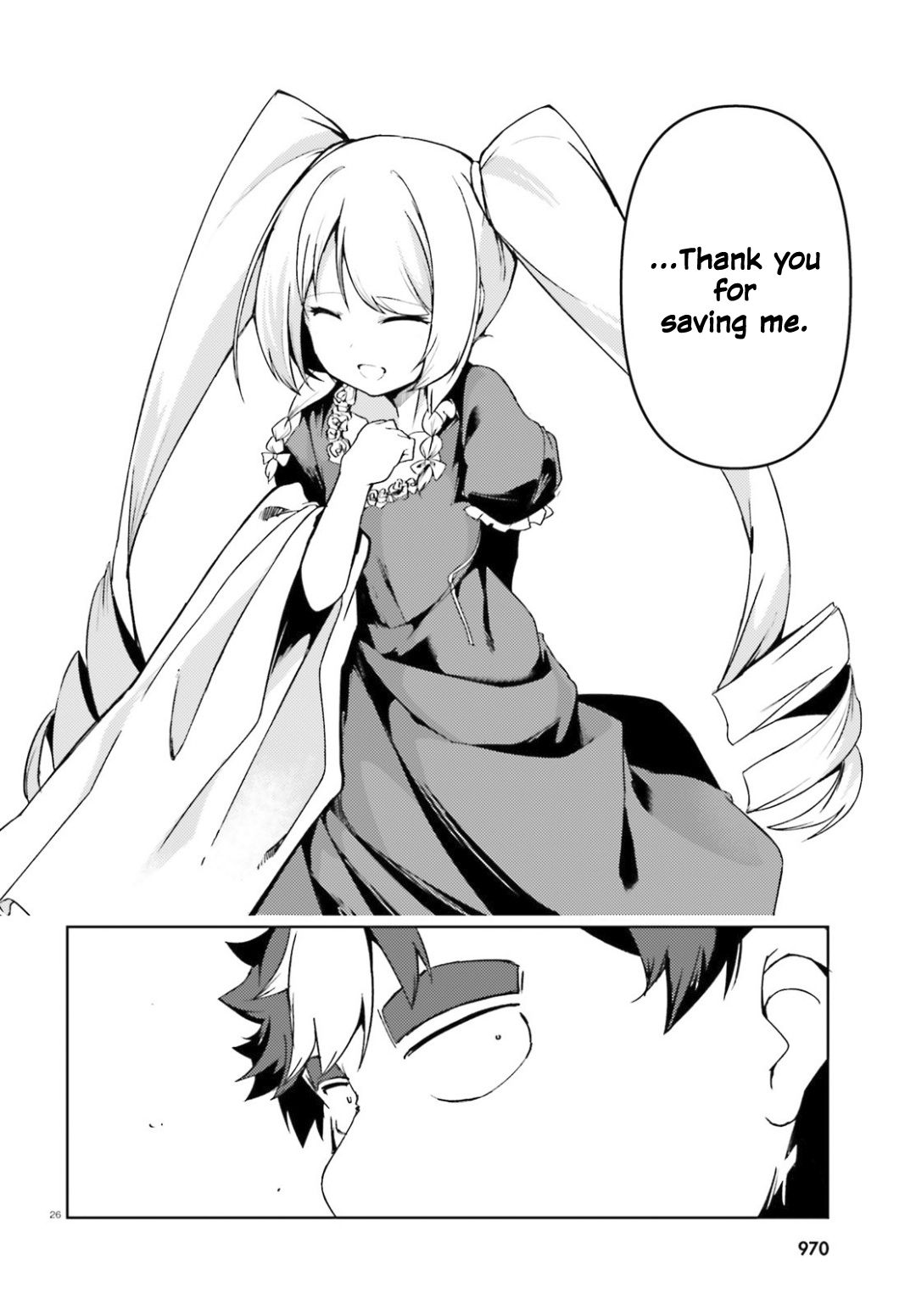 Page 23 of Chapter 24