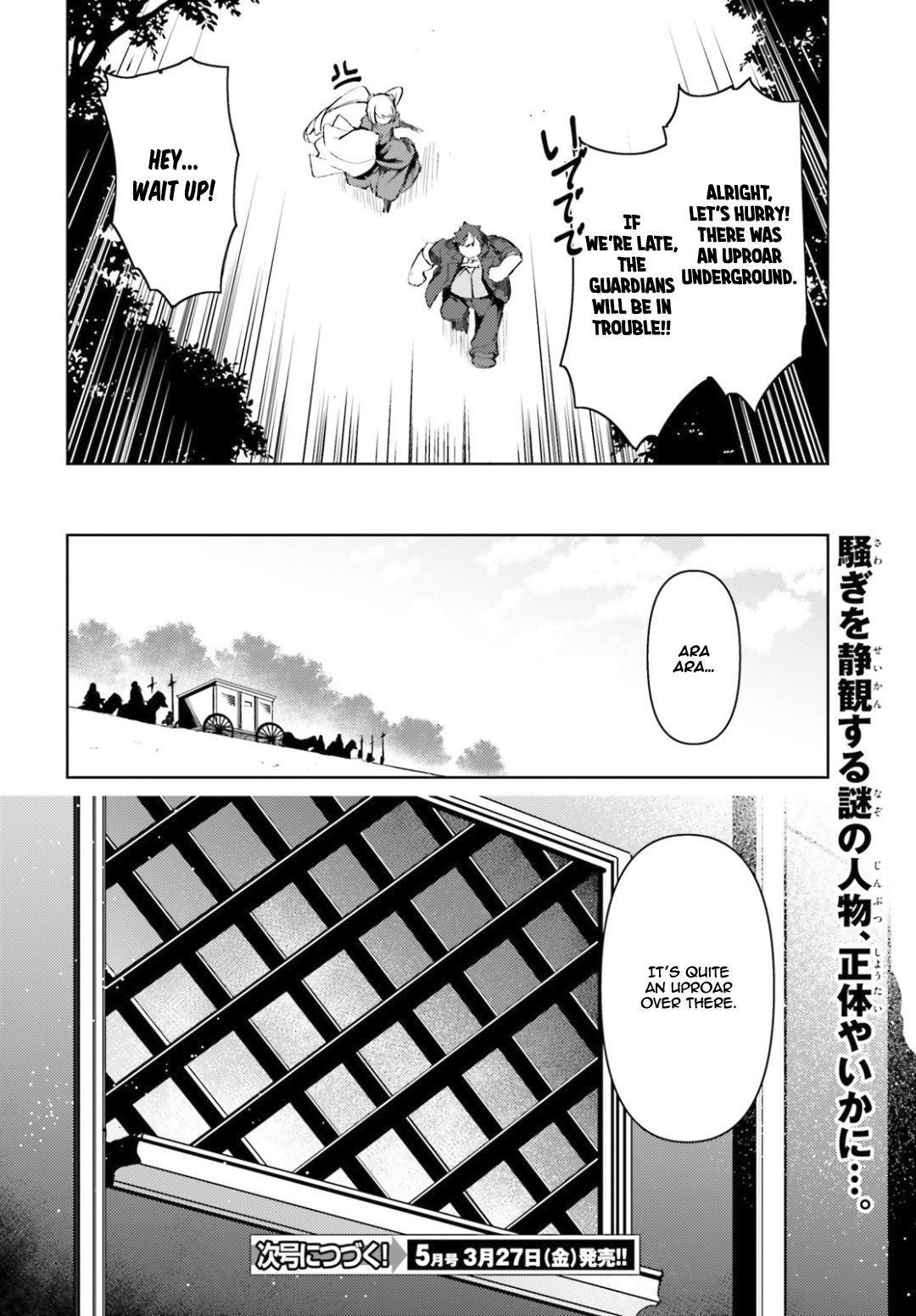 Page 25 of Chapter 24