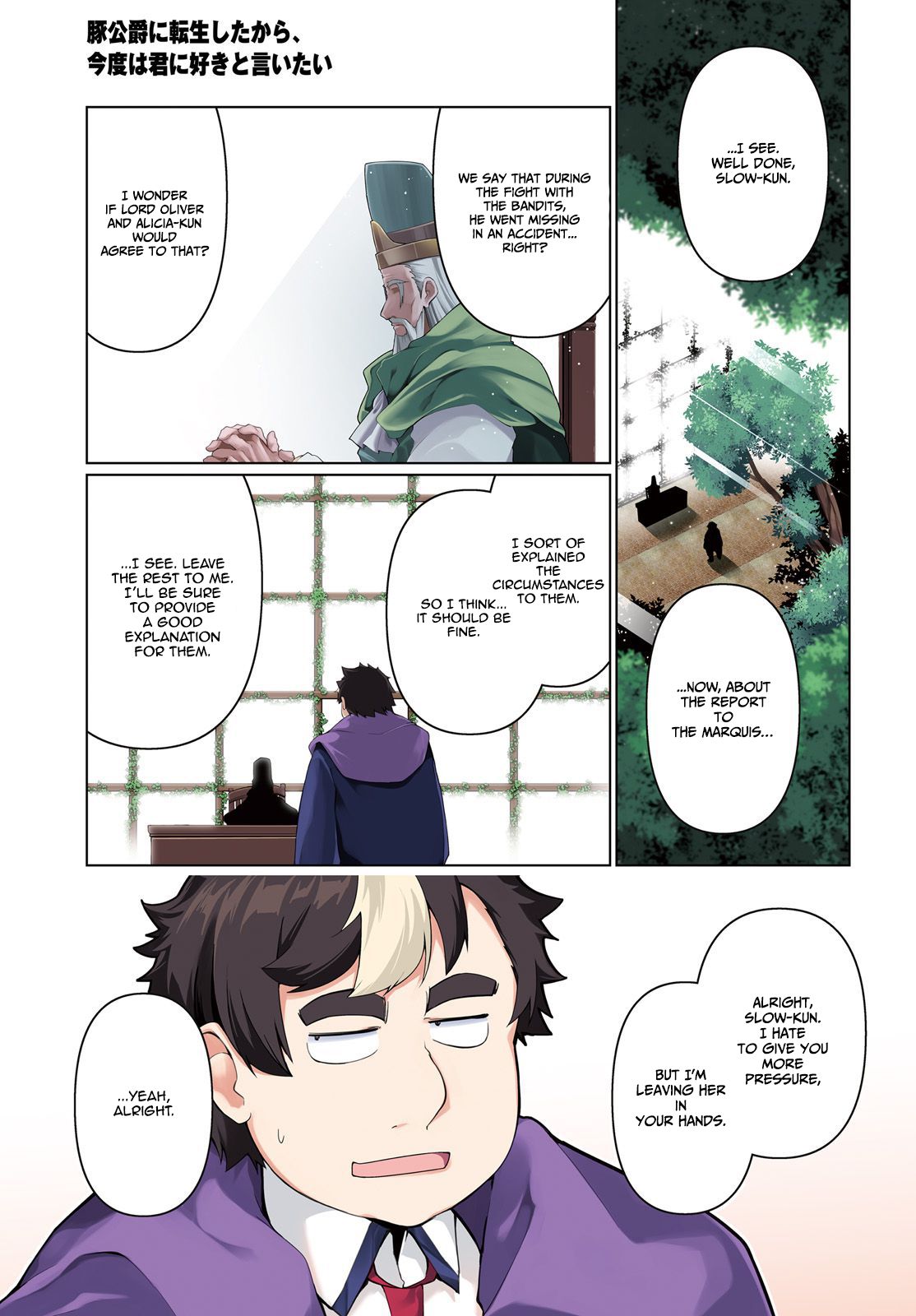 Page 2 of Chapter 25