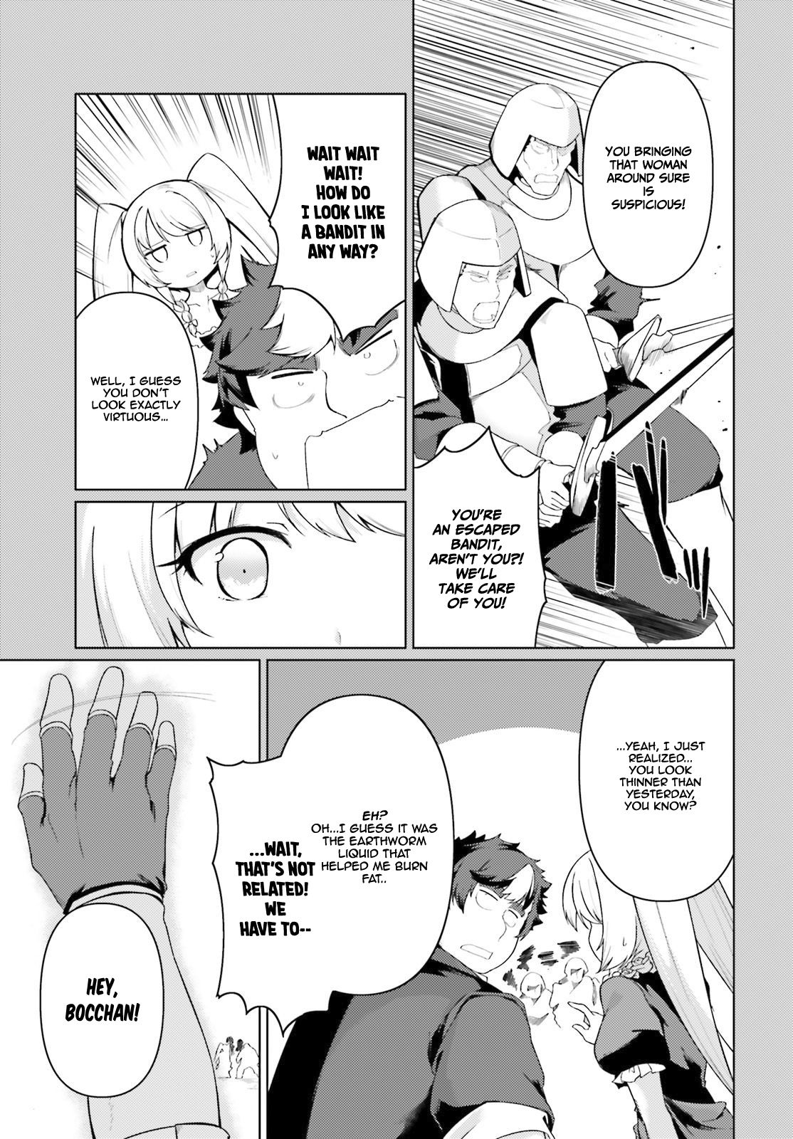 Page 6 of Chapter 25
