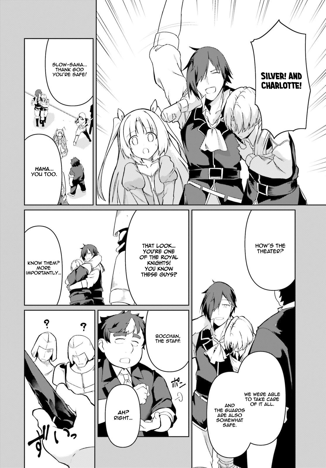 Page 7 of Chapter 25